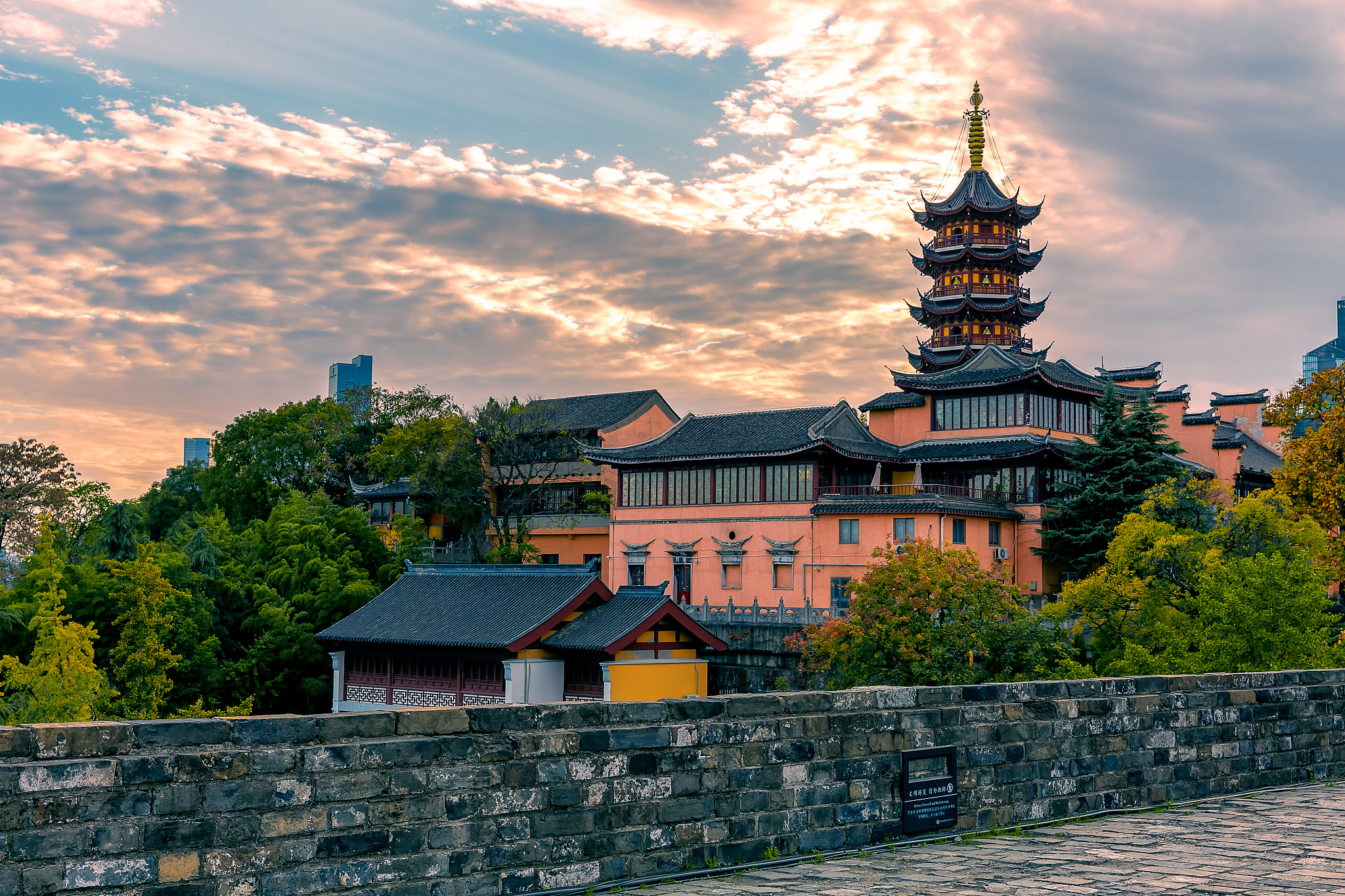 夕阳西下鸡鸣寺