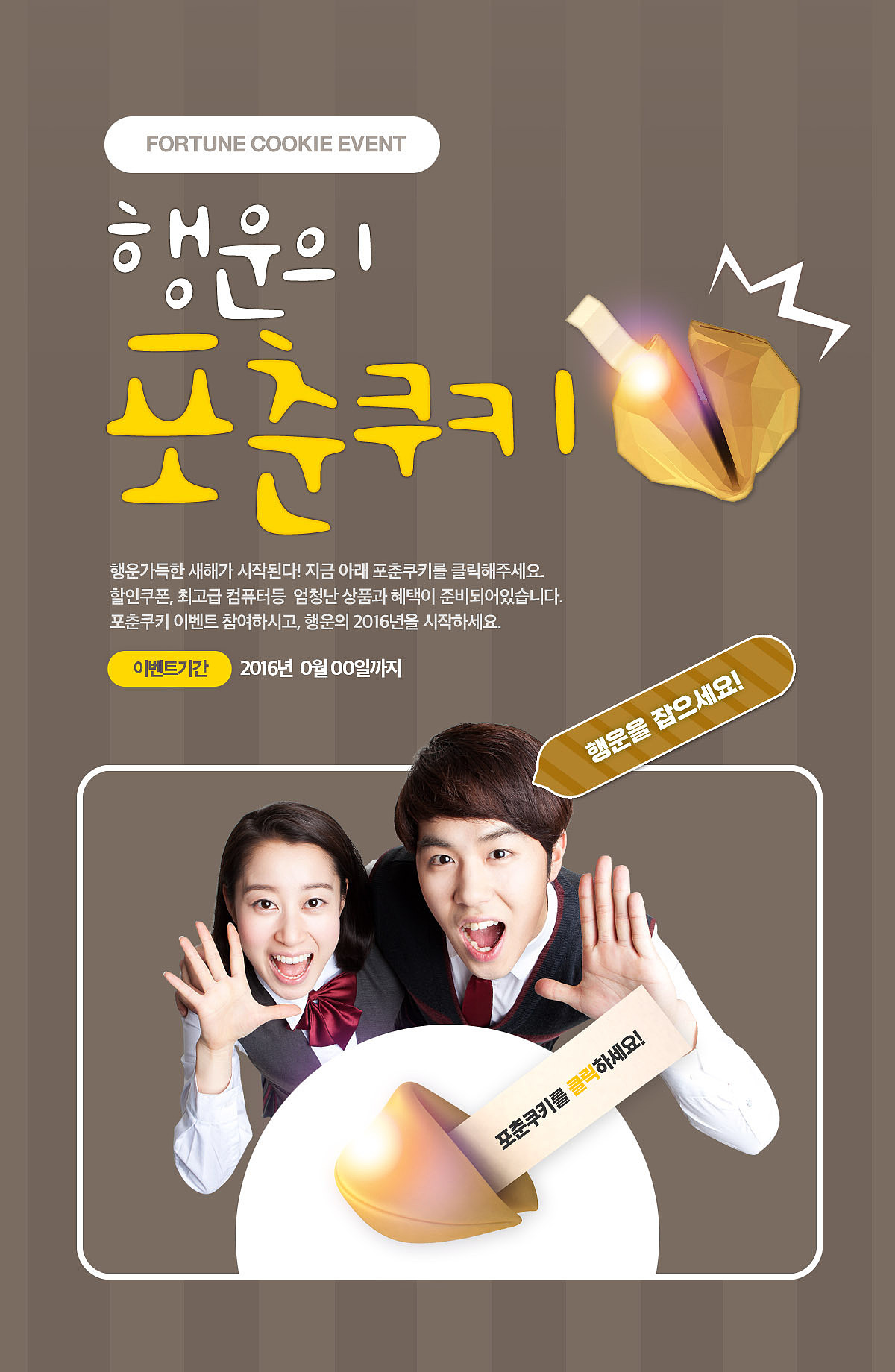 韩语属于哪种语系？- 揭秘朝鲜语族的语言