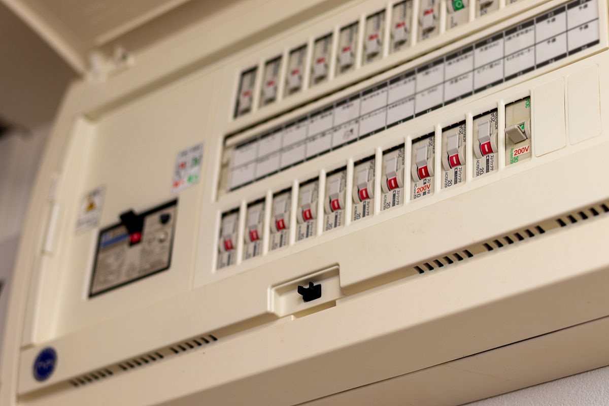 iC65N-C16A2PVM 电力保护开关详解