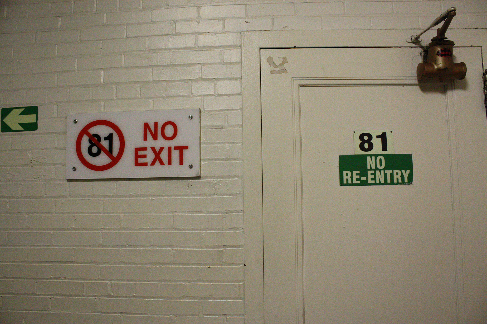 防火门标准：性能要求及安全规范