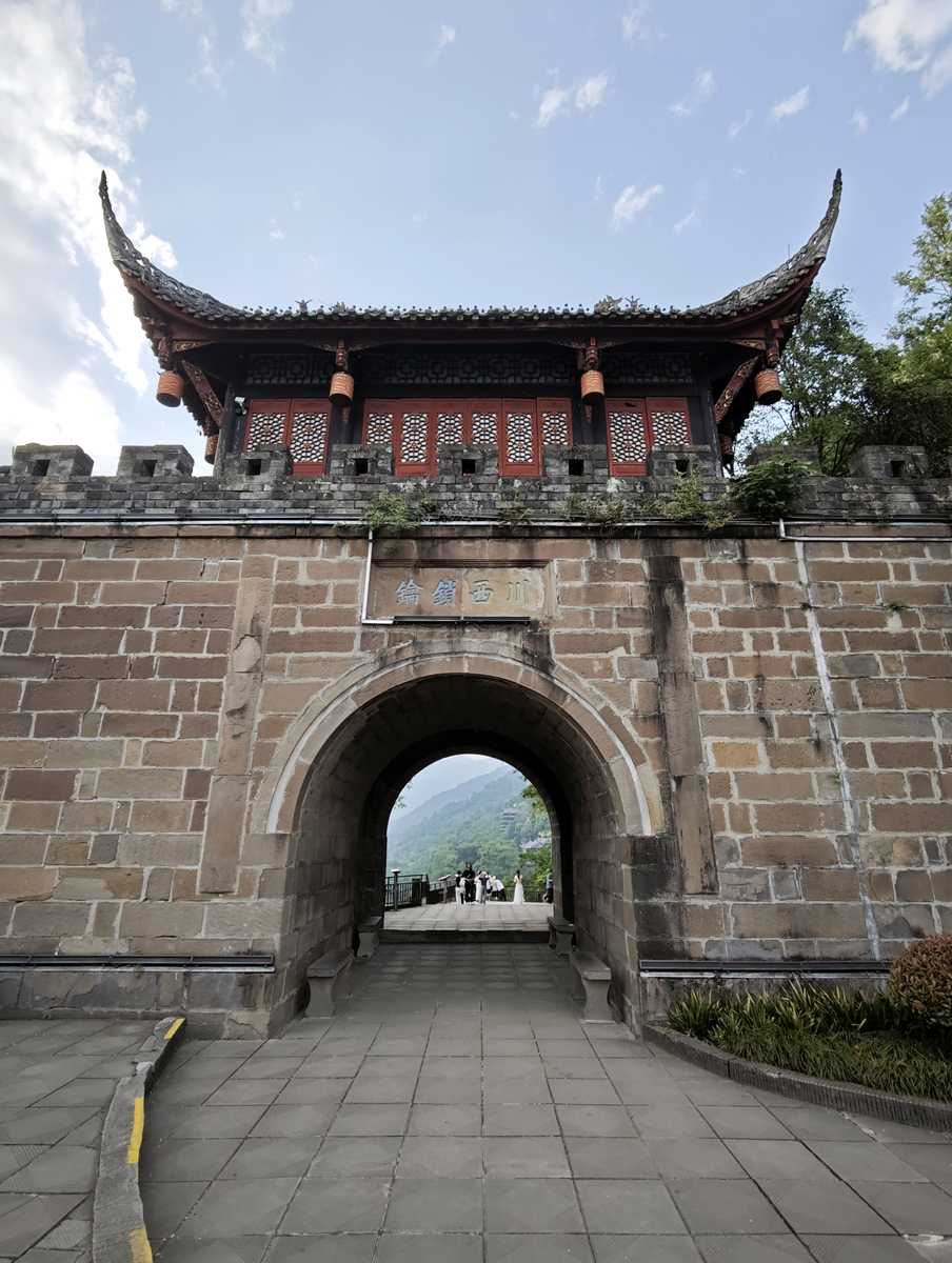 安徽入川备案办理指南：流程、材料、注意事项 - 一键搞定四川游