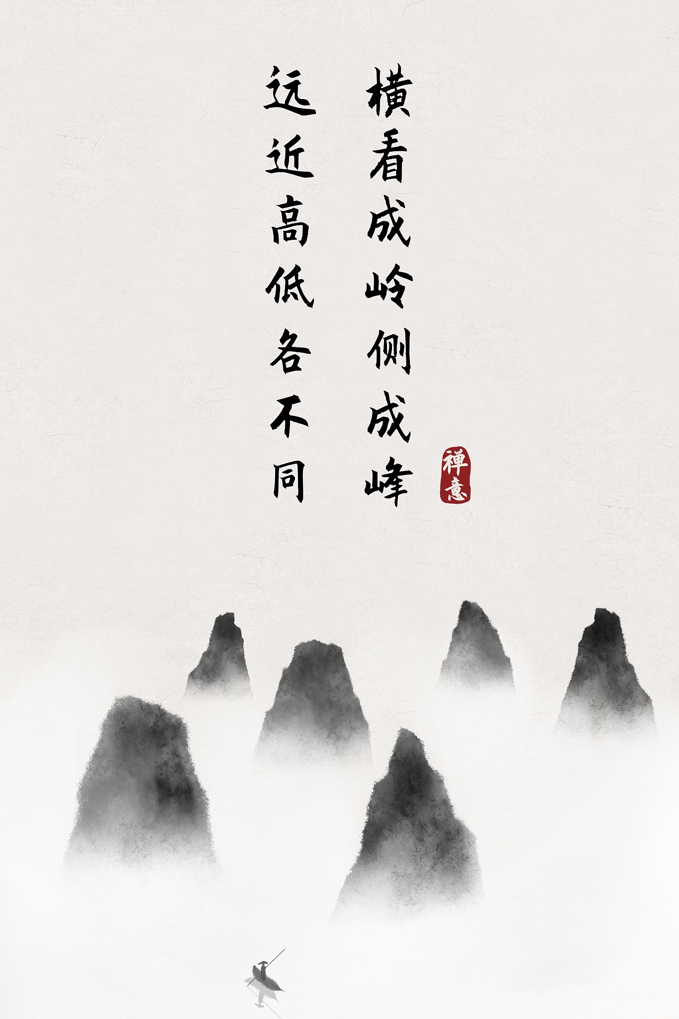 你是一个古风诗人根据下面提供的场景帮我写两句长度为7个字的诗句：有山有水有瀑布雄伟壮观