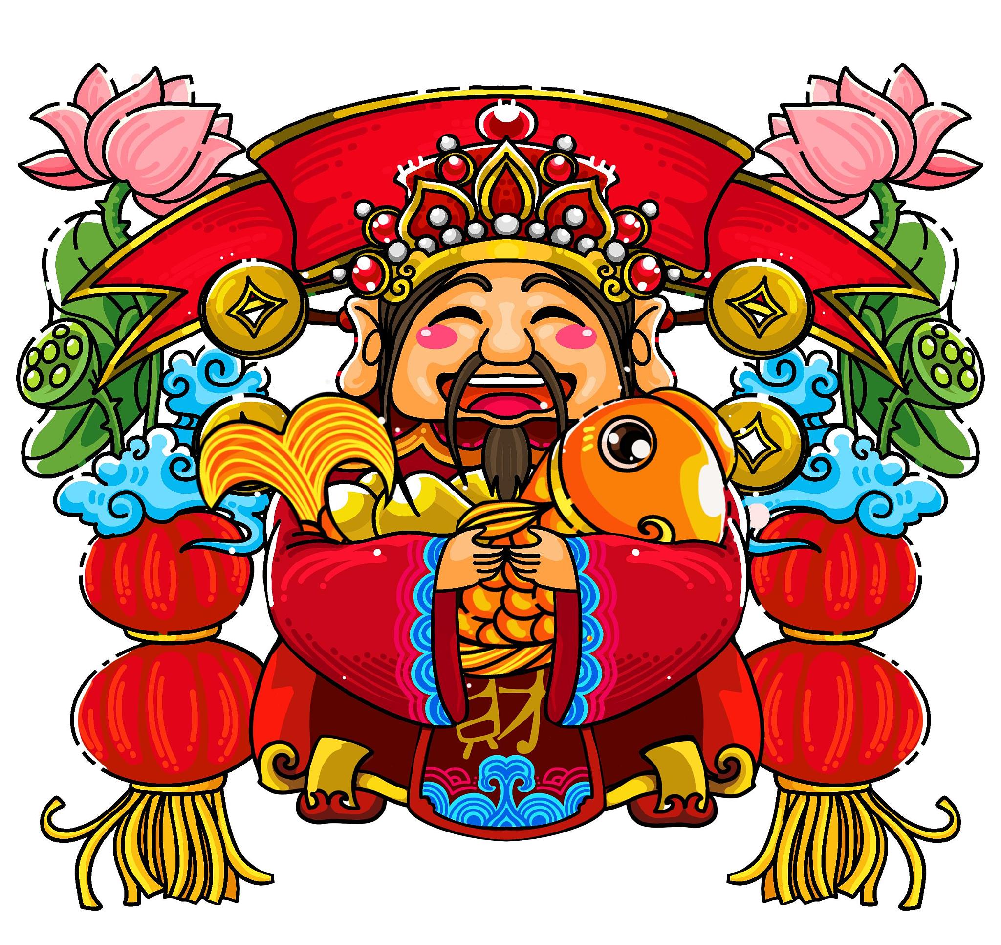 春节迎财神爷发财红包金元宝横幅背景免扣插画元素
