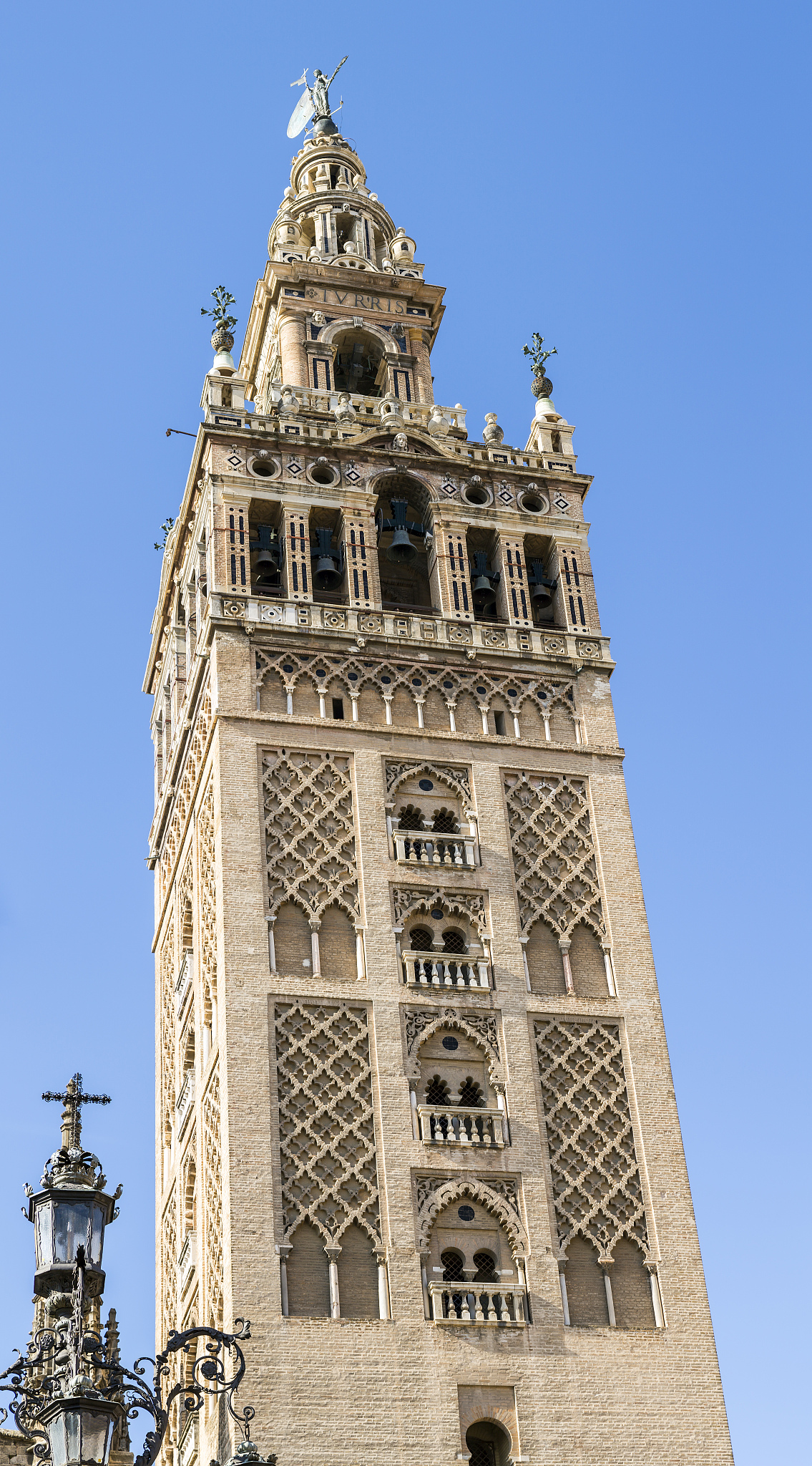 giralda tower, the belfry cathedral of sevilla