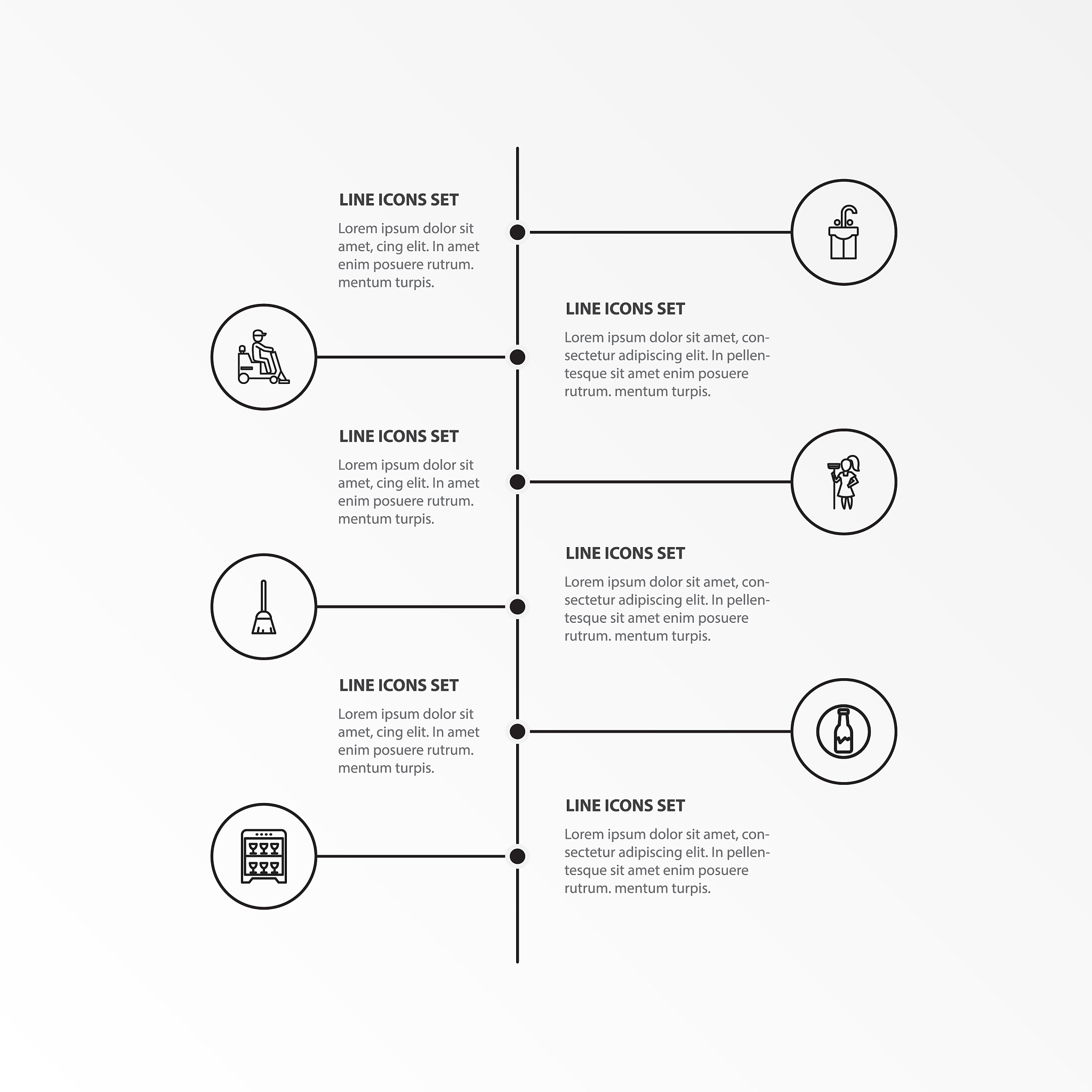 公司面试流程方案