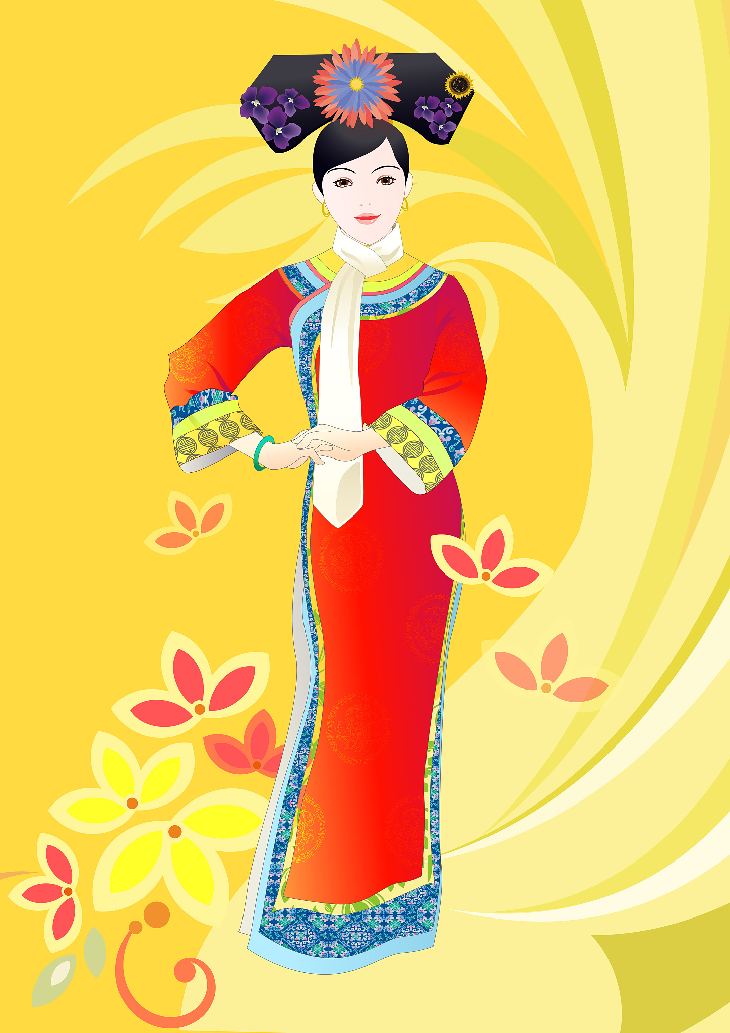 满族