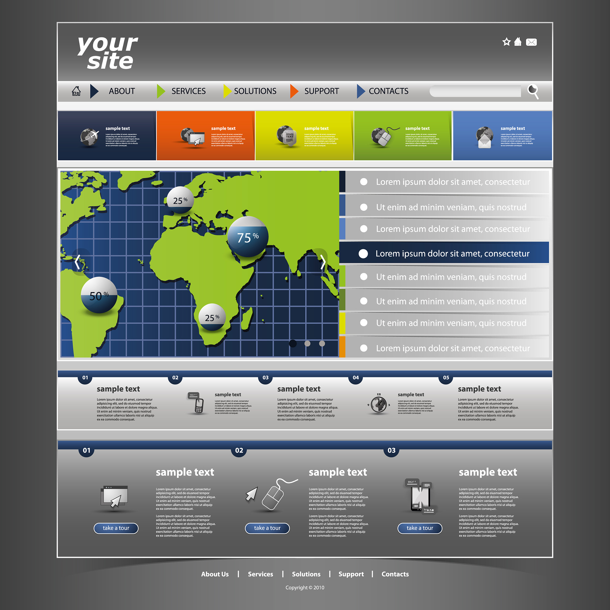 设计一个宿舍管理系统的水电缴费数据库表