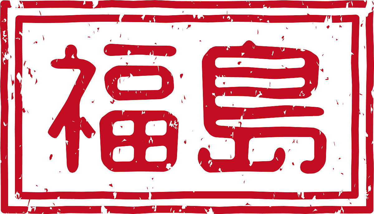 永州职业技术学院商务日语专业怎么样？学什么？就业前景如何？