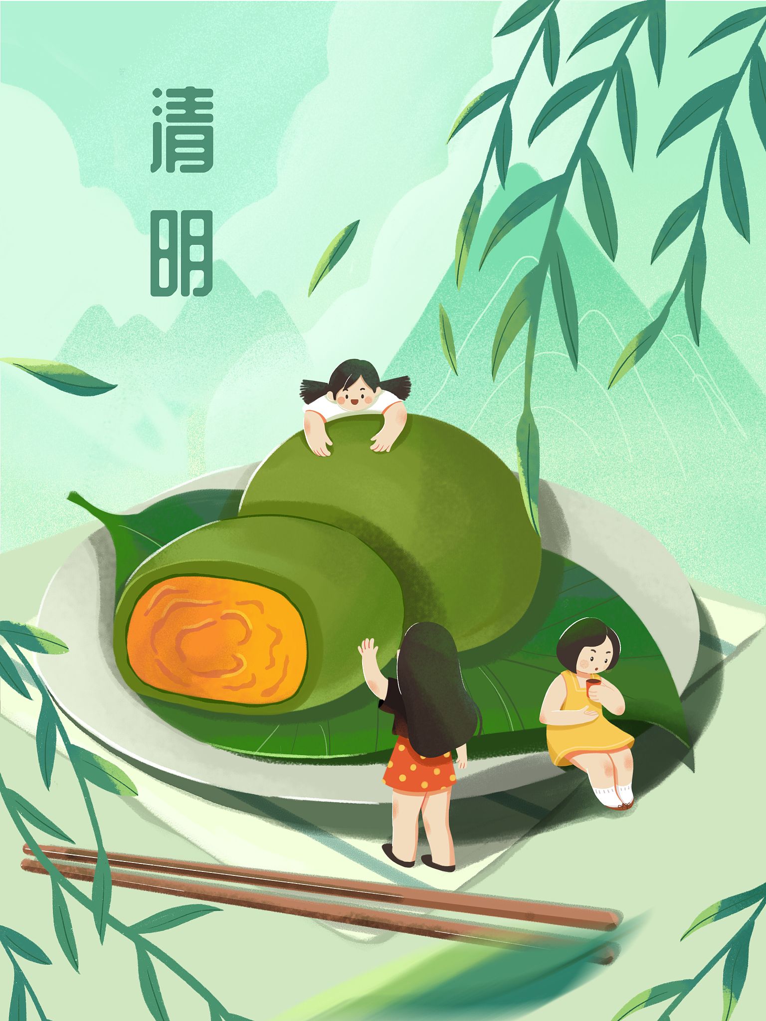 我需要用midjourney生成一副具有浓郁中国风的节气海报比如清明节请给我一段完整的描述