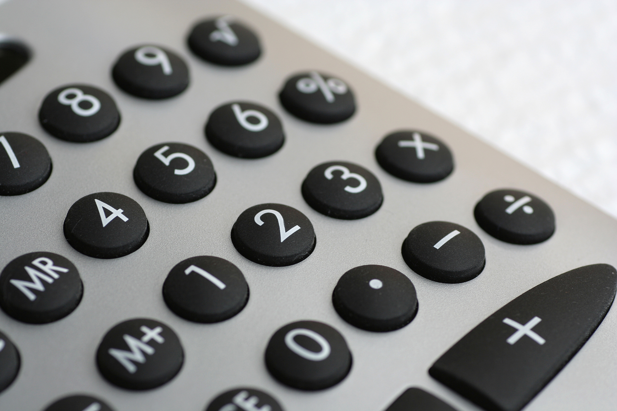 98 乘以 32 的简便计算方法：竖式和乘法法则