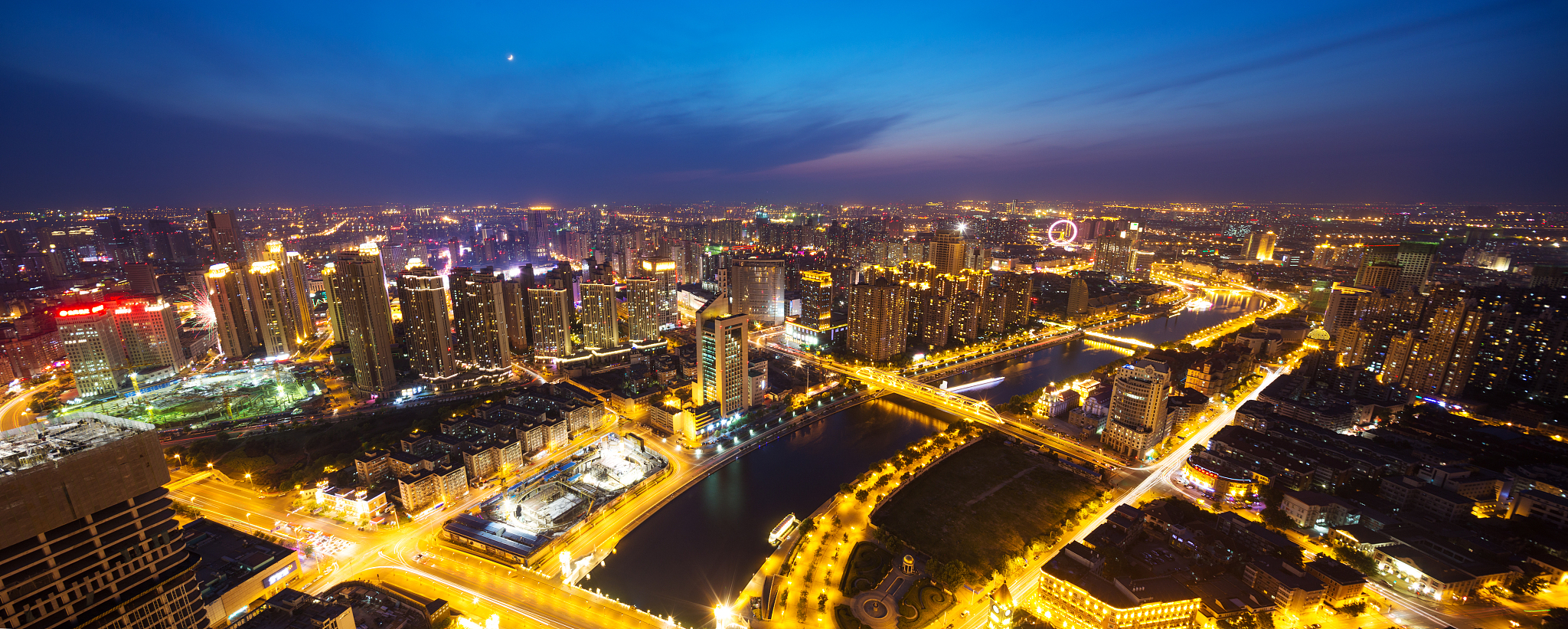 cityscape of modern city tianjin at night
