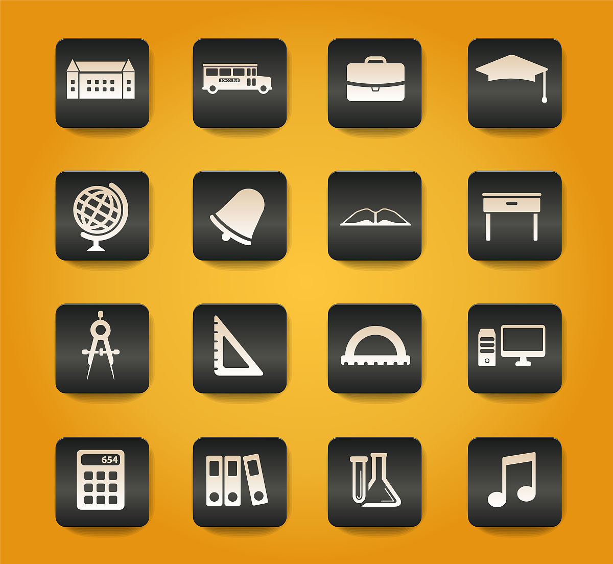 鲁中中等专业学校招生条件招生分数