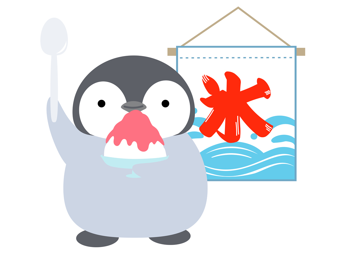 16味流气饮原方