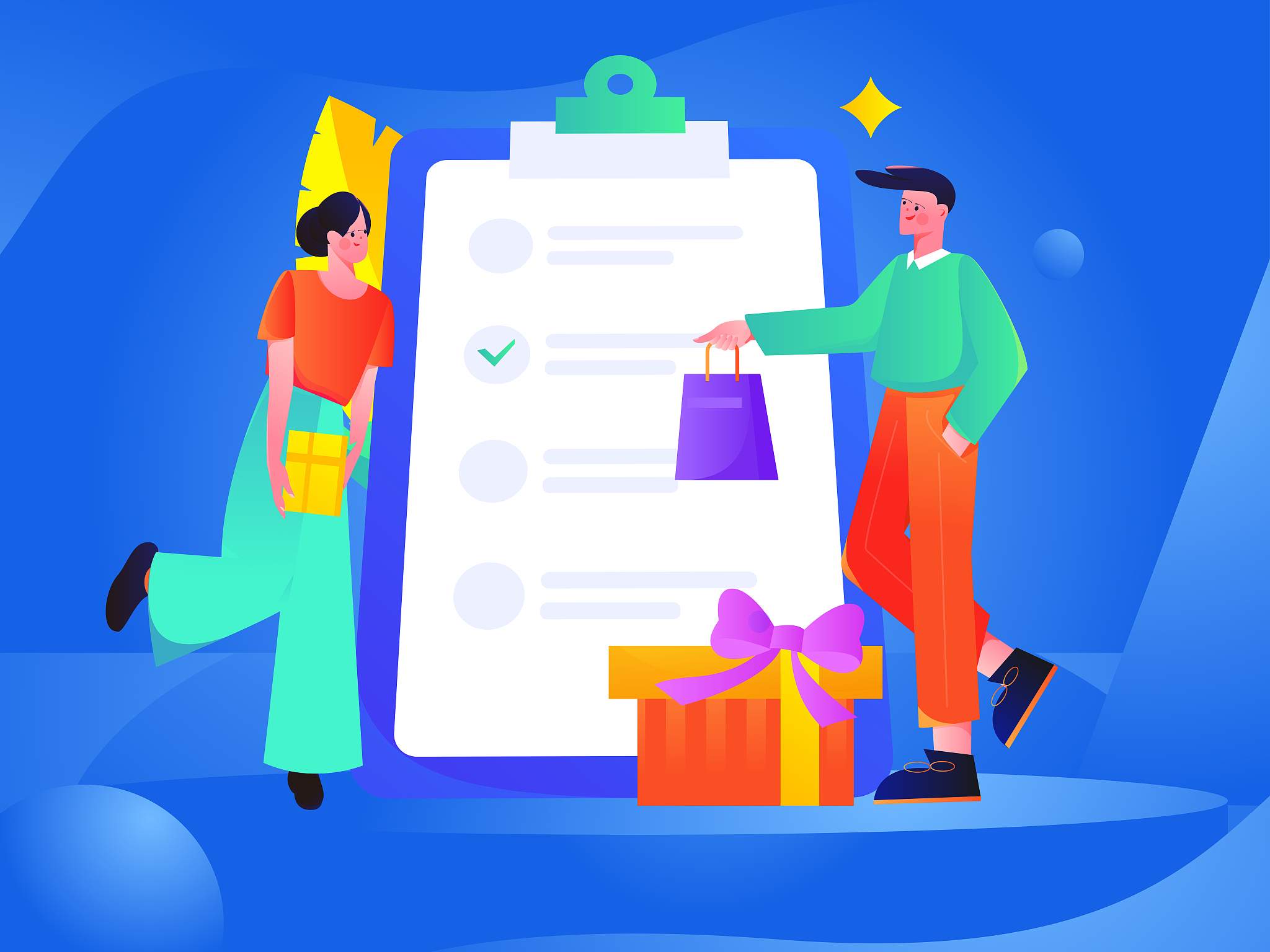 基于信息技术背景下的中小学教育常规管理规范 的调查样本