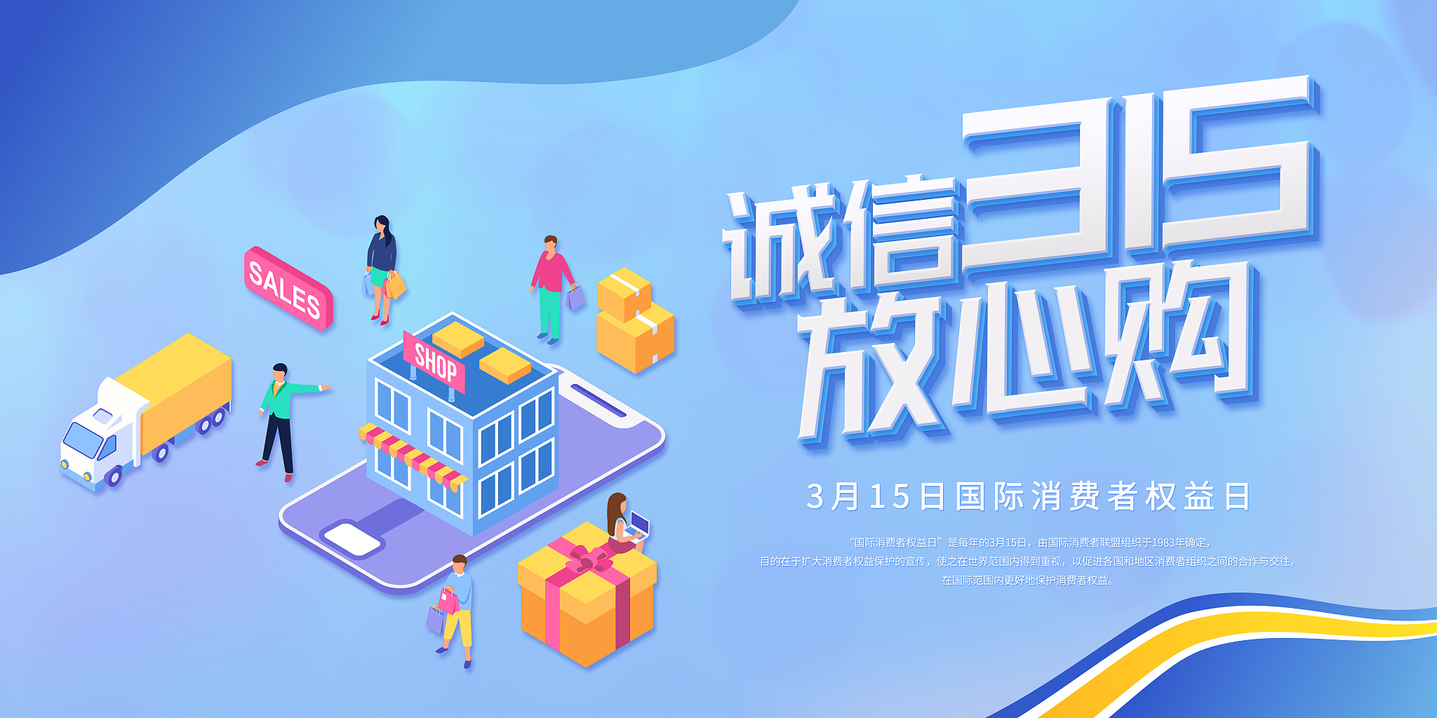 社会公益组织和公益社会组织：哪种表述更准确？
