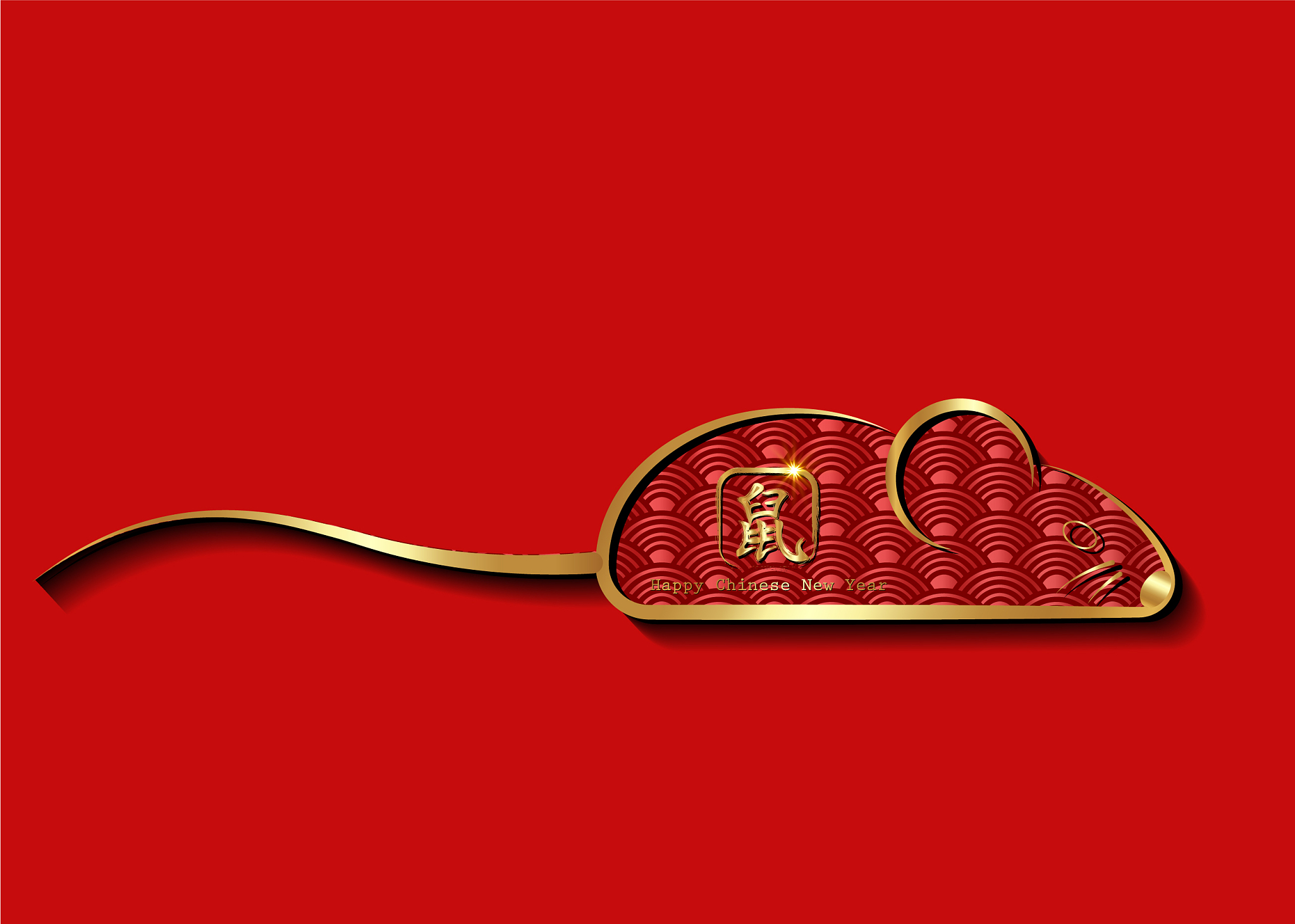 老鼠坐阵最杨威指什么生肖？ 帮我用250字描述