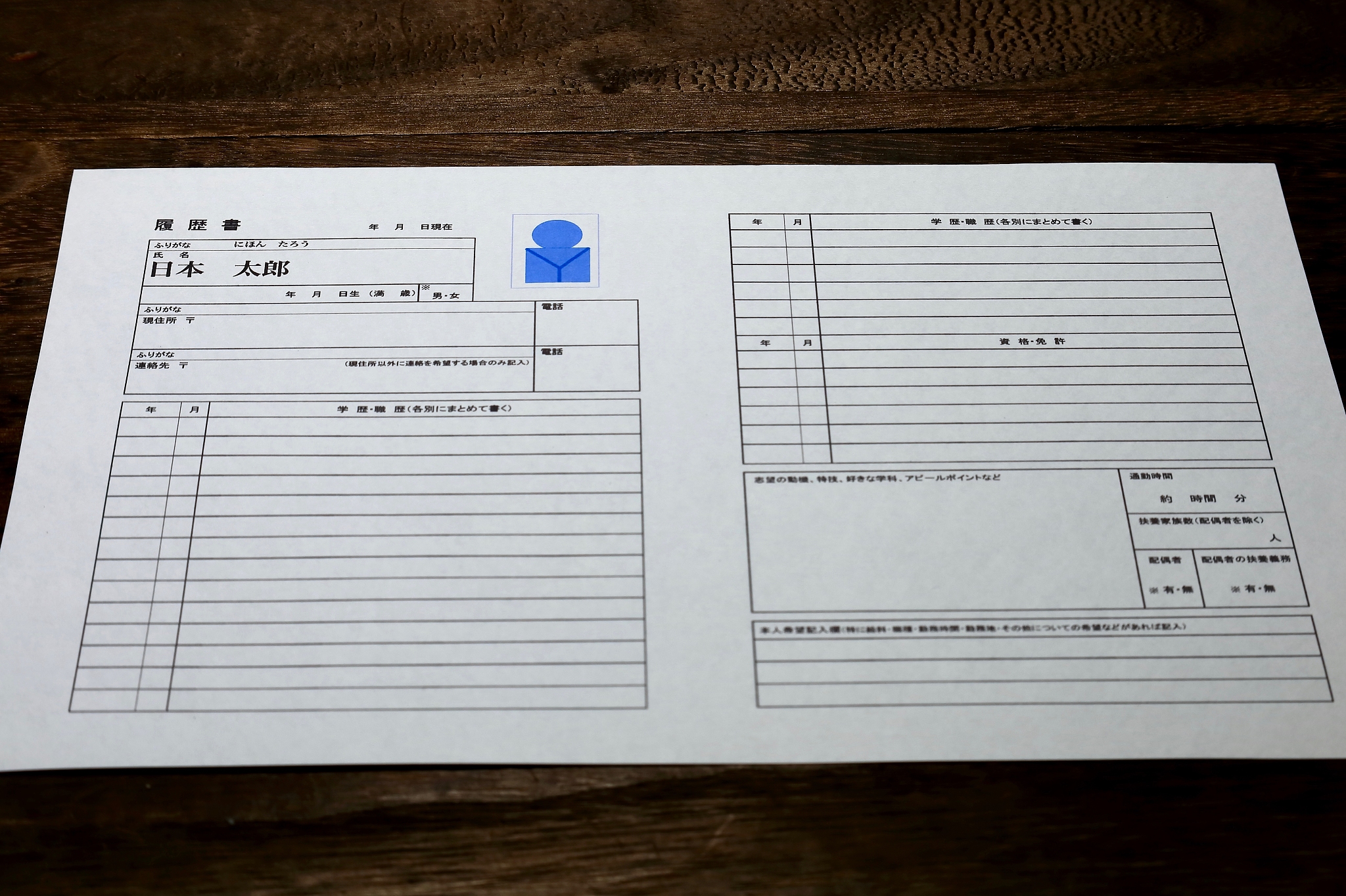 成都中专升大专指南：考试、专业、录取标准详解