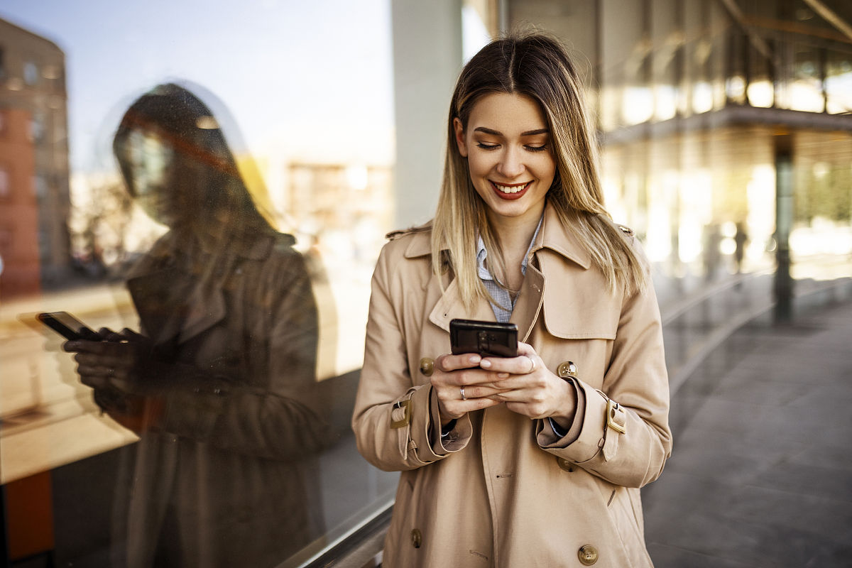 如何给领导发短信