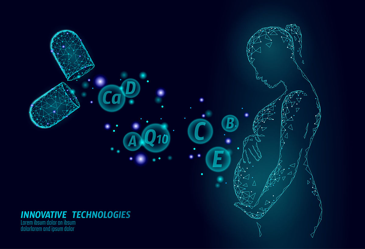 西安科技大学应用化学专业招生人数及就业前景