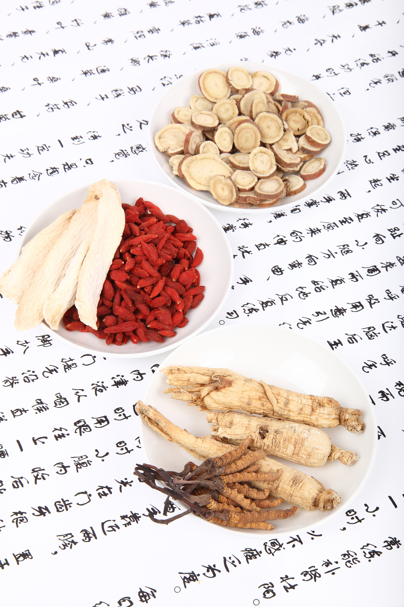 黄精哪个牌子好？_黄精品牌推荐_选购指南