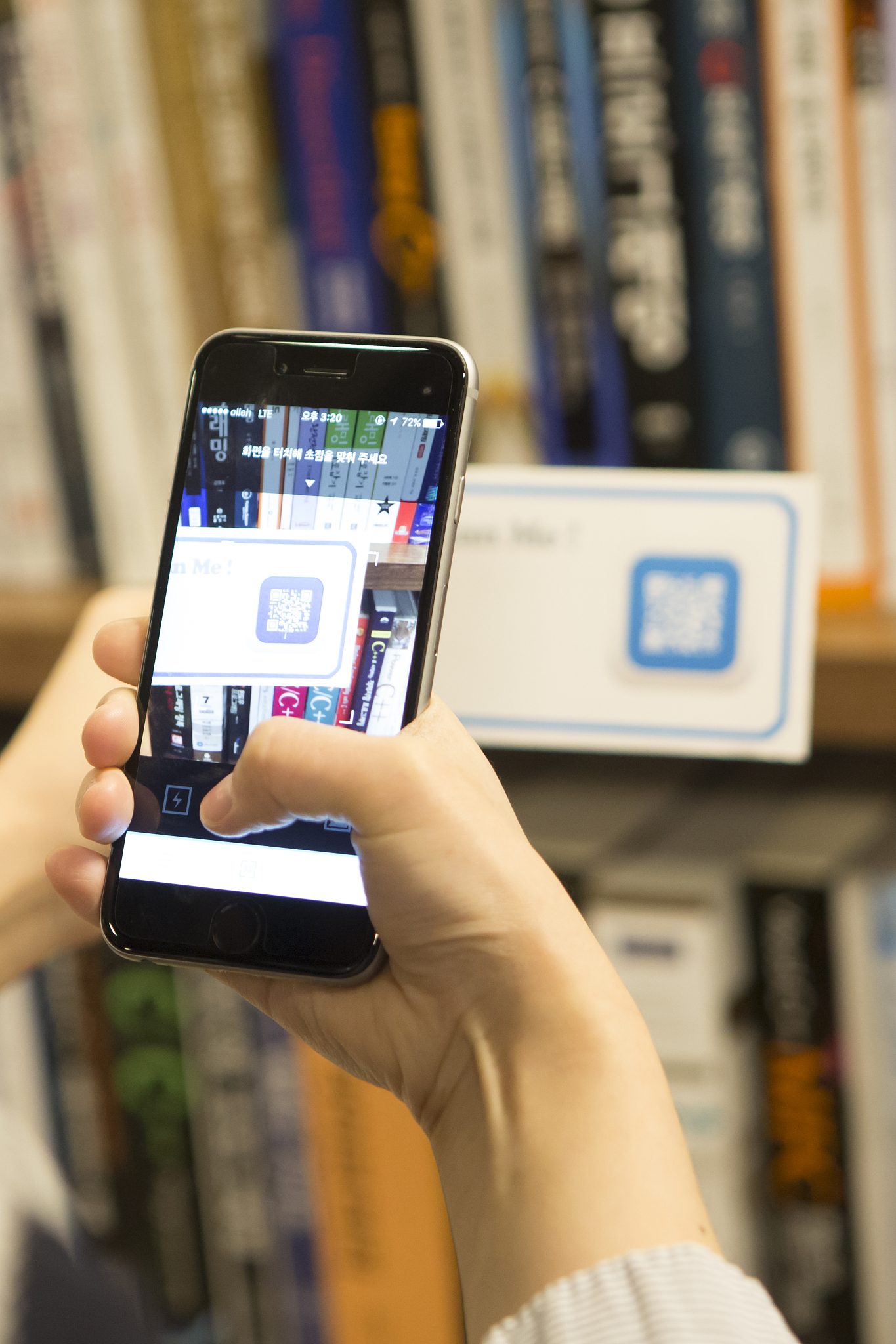 手机文字扫描成电子档