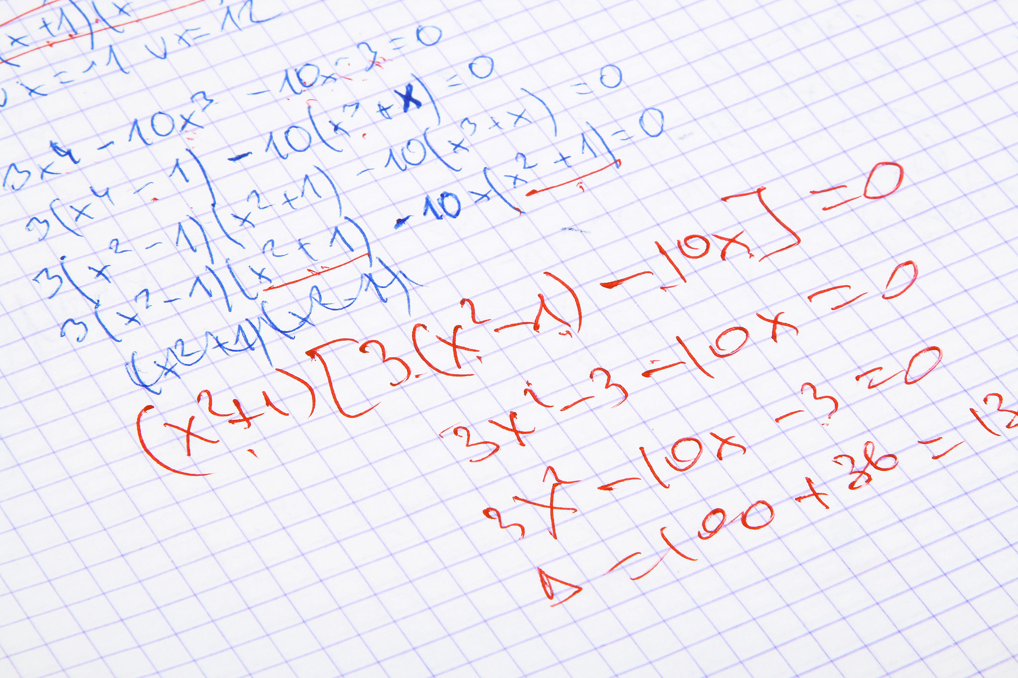 不等式两边同时乘以0会发生什么？