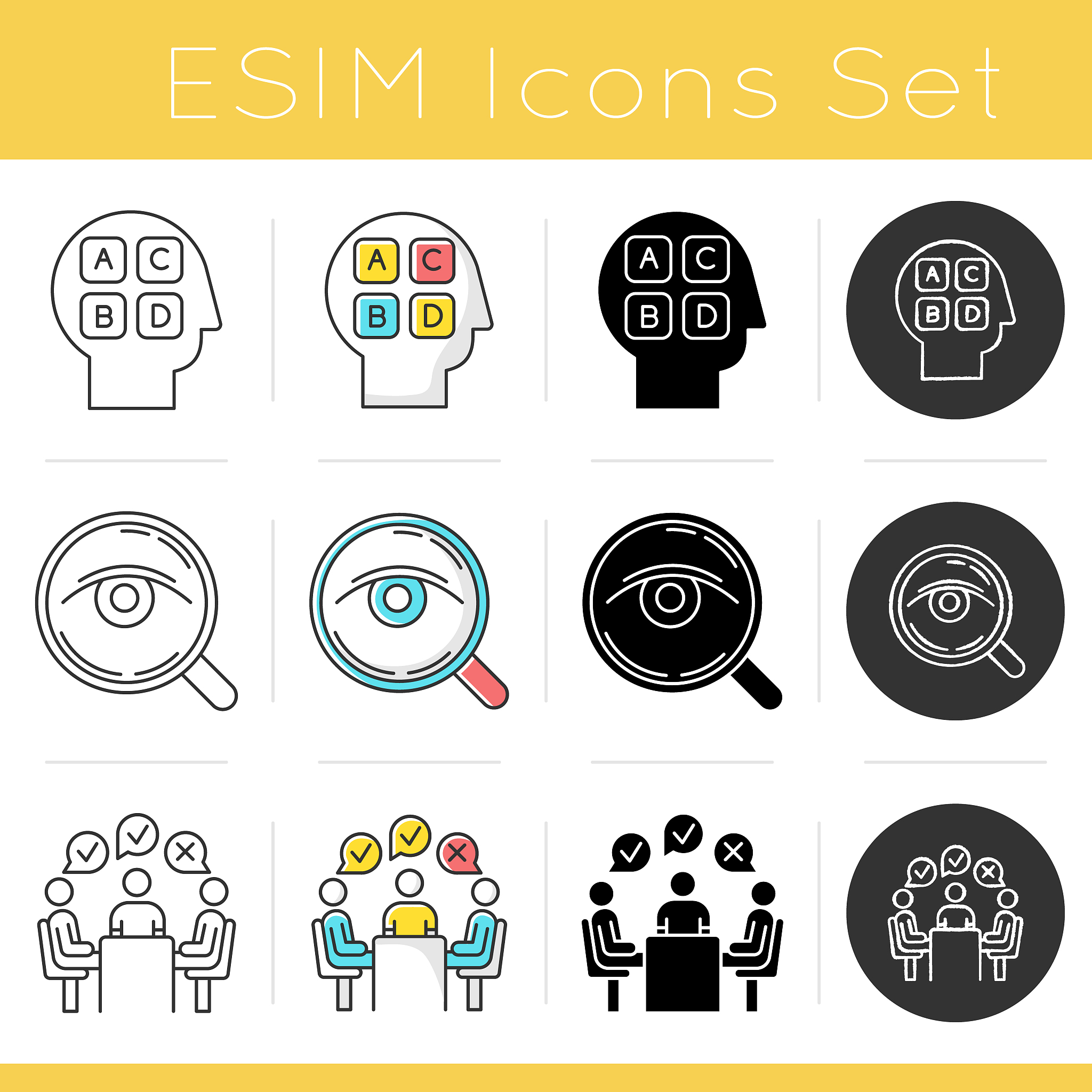 请给我分享几本社会学的书