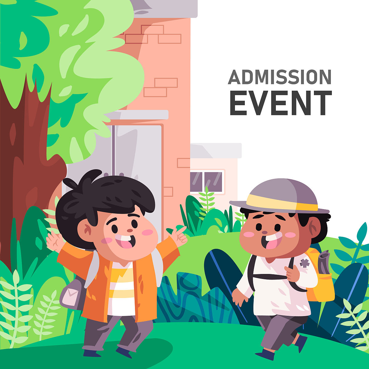 龙岩旅游学校2022年招生简章