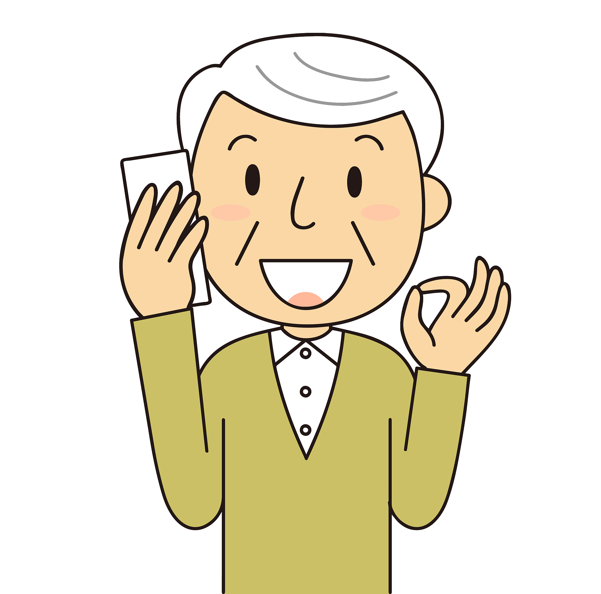 gesture and behavior of senior men