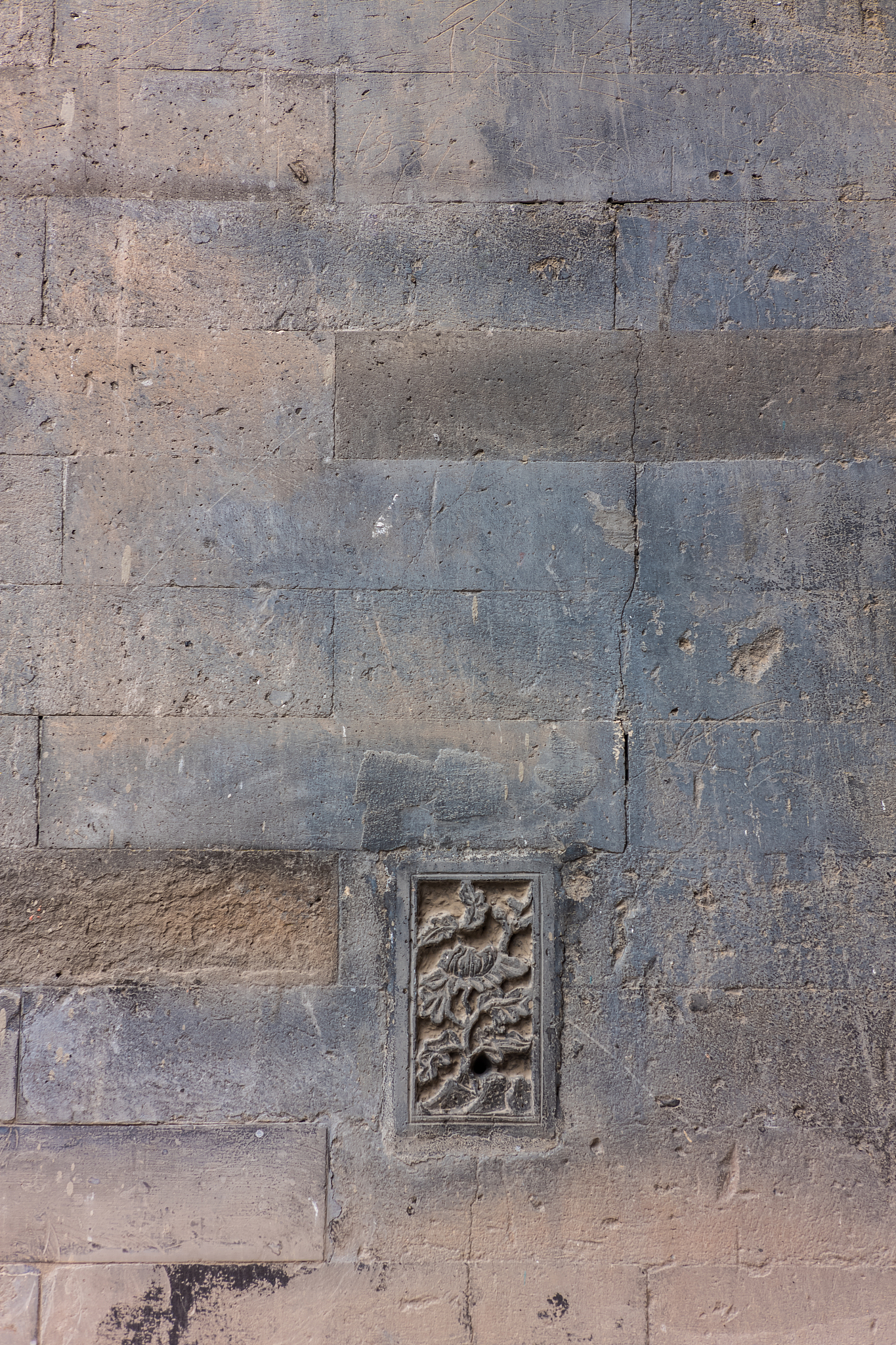 What is the history of Fujian Merchants