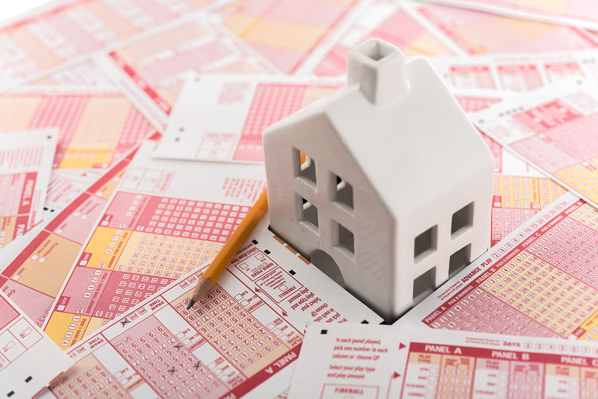 婚前房产加名攻略：三种方法及注意事项