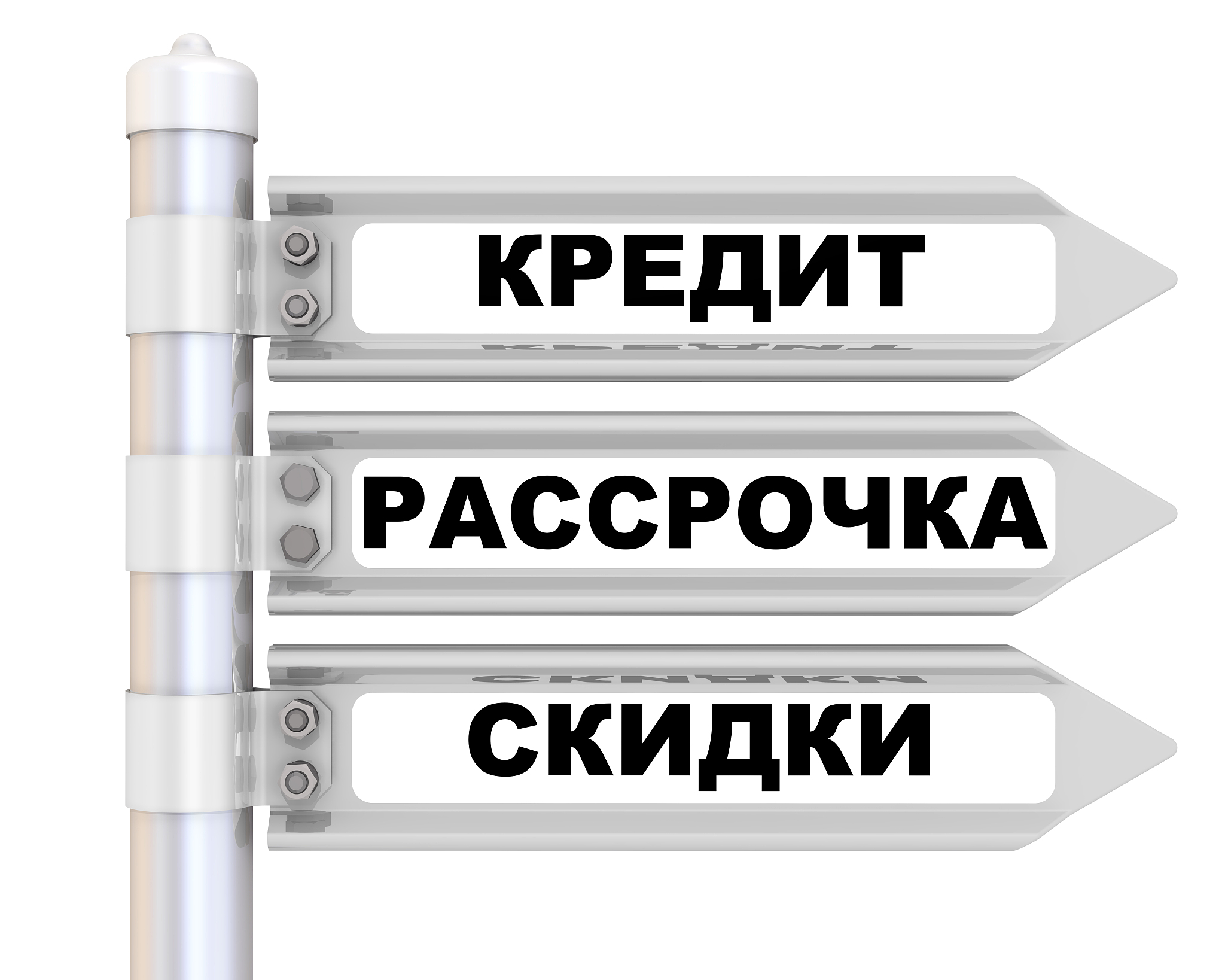 Business 代替词：企业、商业、公司、经营、商务