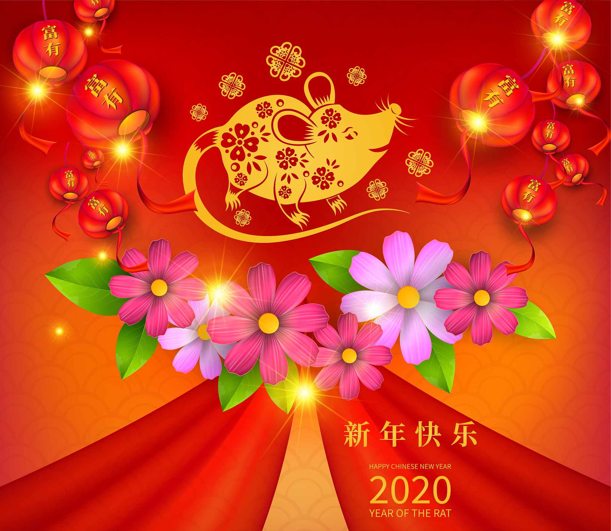 帮我编一段祝福语