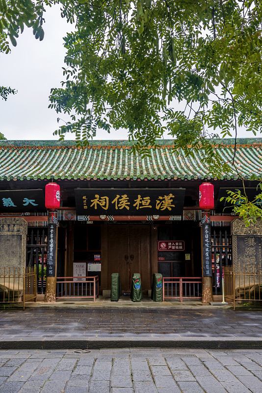 南充现在读中专学校什么专业好