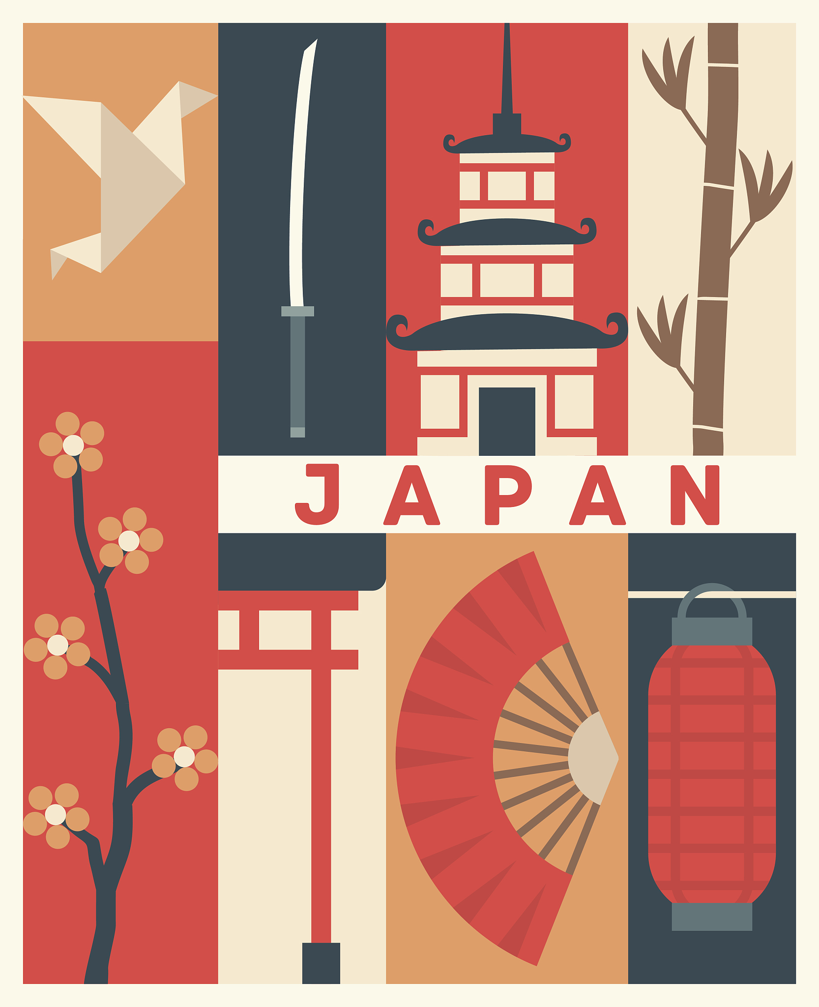 视觉传达设计专业的发展与国学学习的联系