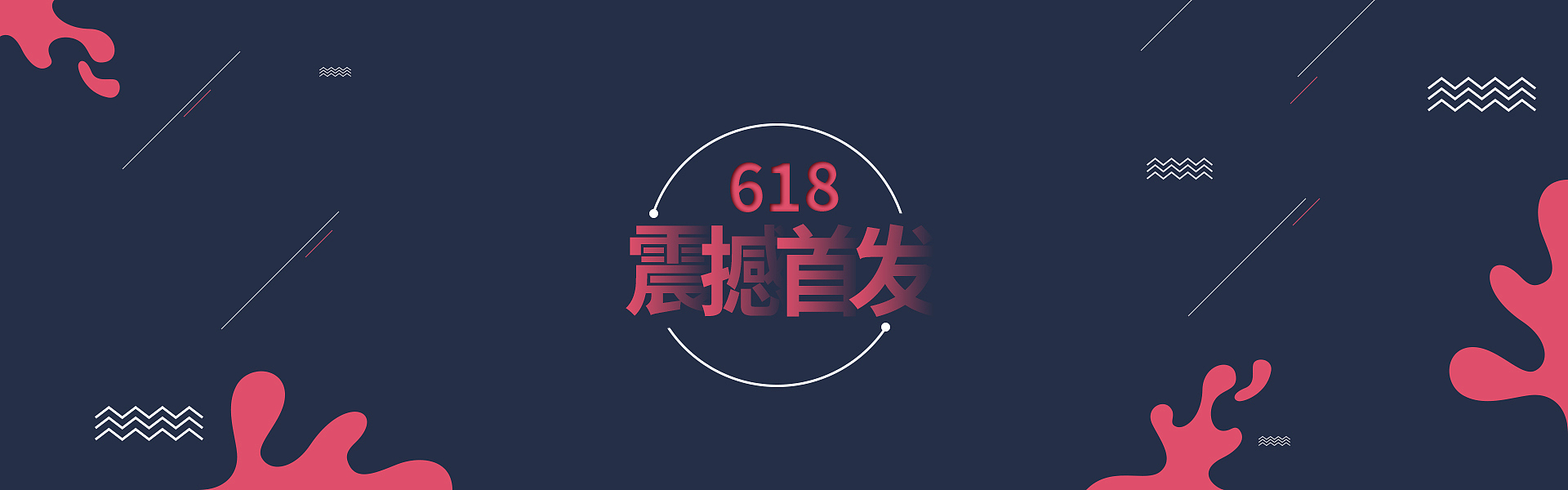 重庆建材技工学校电商专业学什么?课程设置全面解析!
