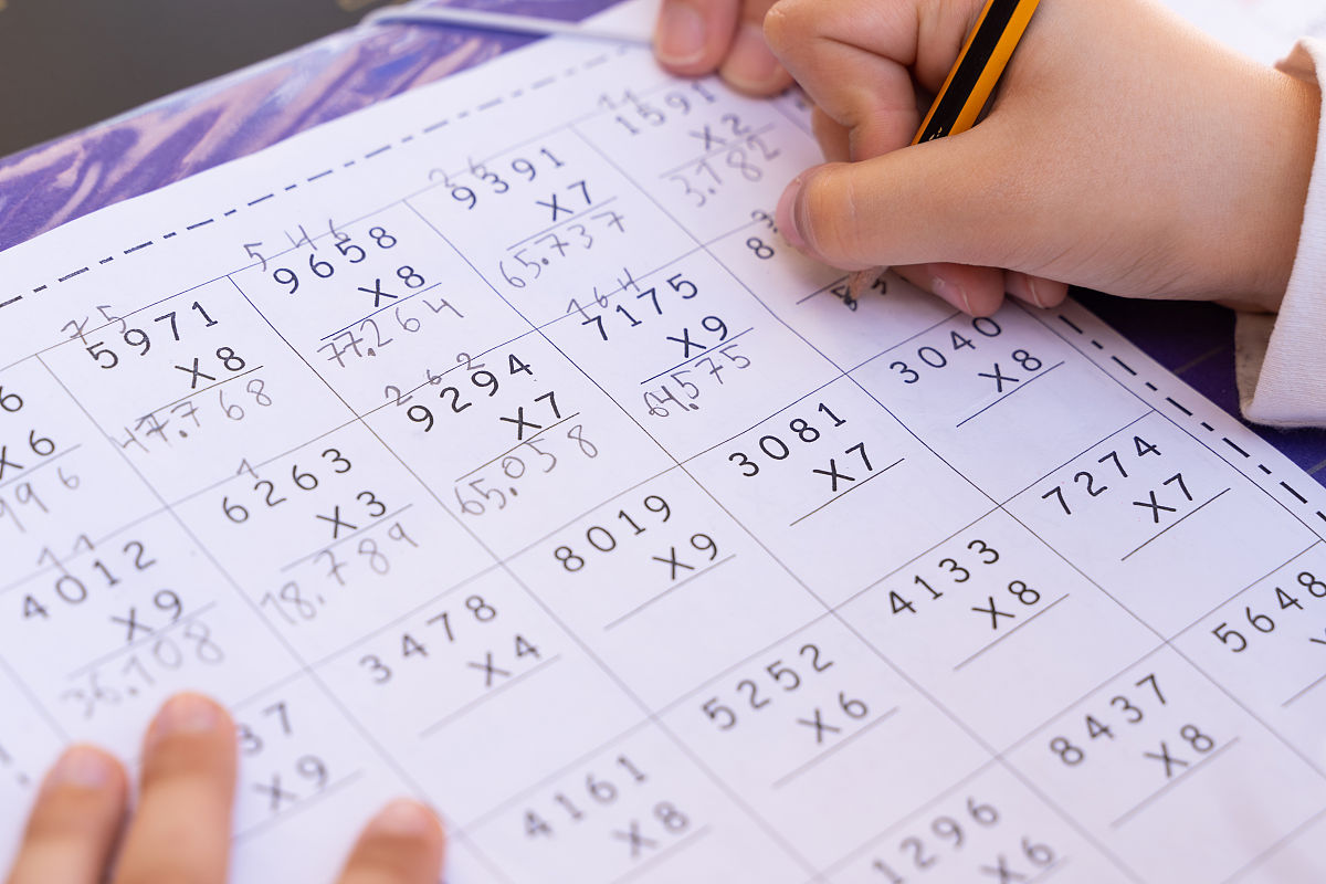 将89作为乘数被乘数为11-99列出式子还有答案