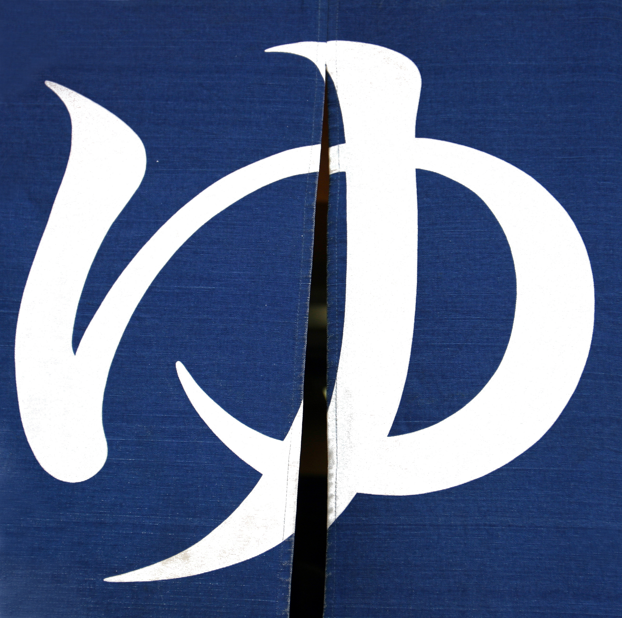 僕らの手には何もないけど、 翻译