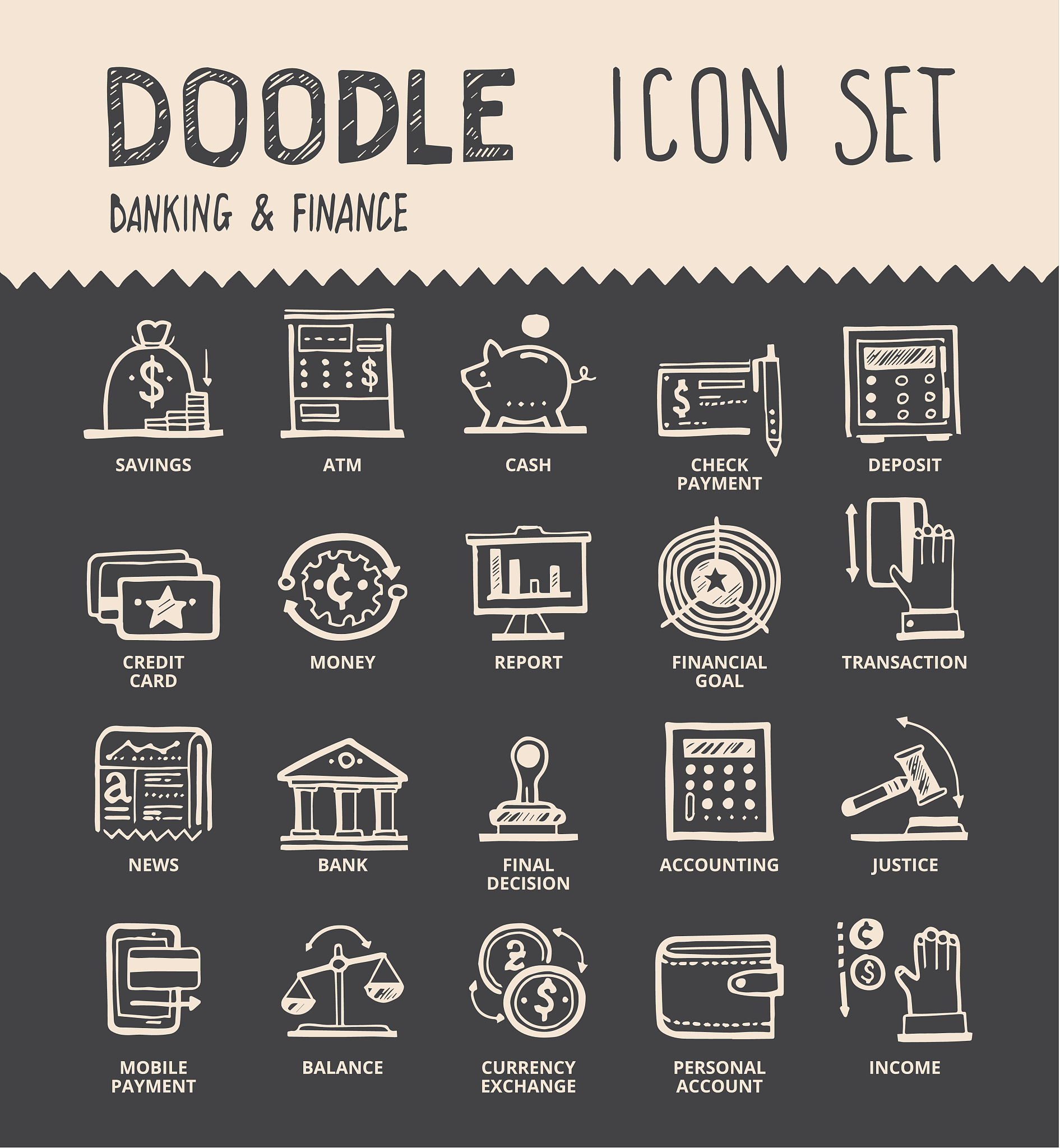 招商银行诉光大资本投资有限公司差额补足义务纠纷案二审判决