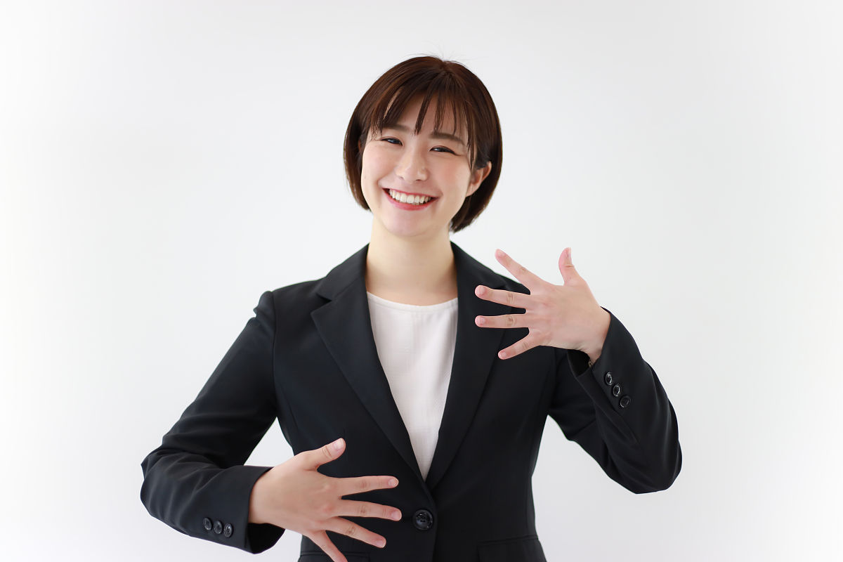 用日语怎么夸对面女生