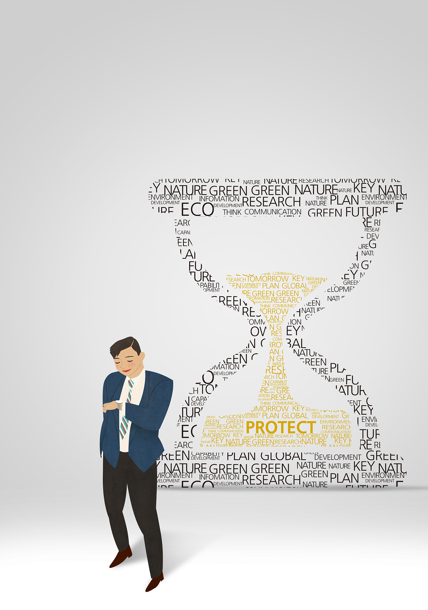 什么是自觉自觉怎么培养