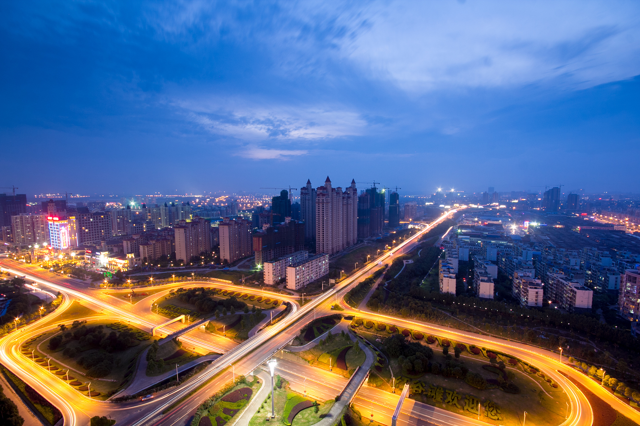 modern city, a busy overpass