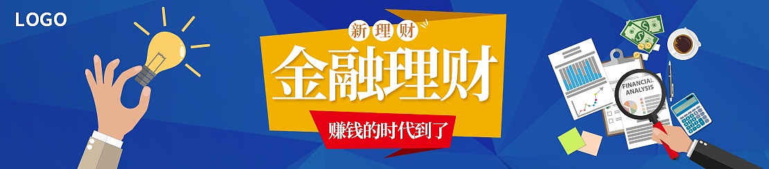 35岁如何赚钱？5个实用方法助你实现财务自由