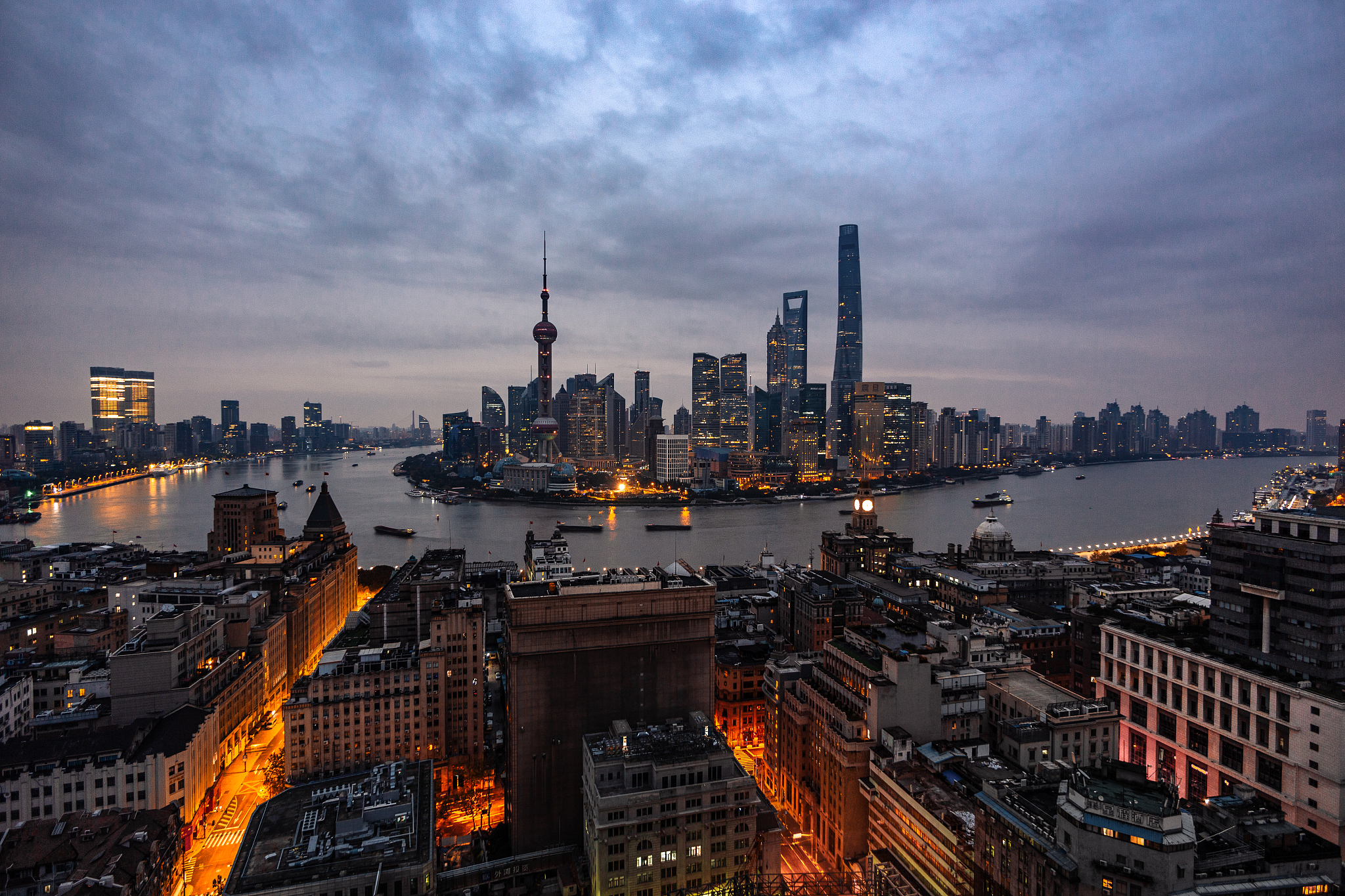 shanghai cityscape at dawn