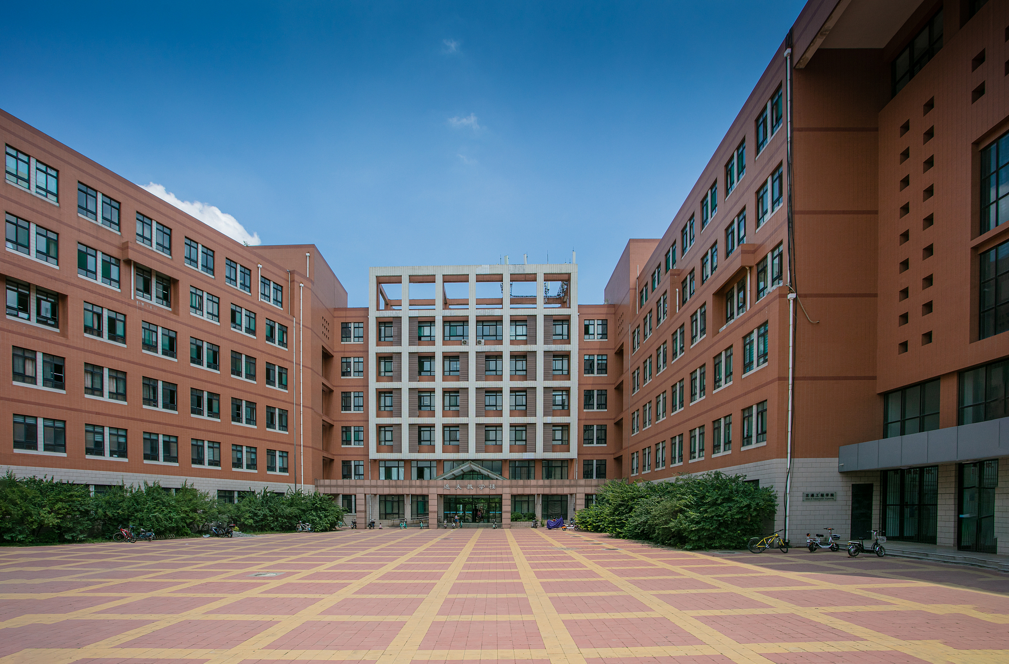 重庆微电子工业学校2019招生简章