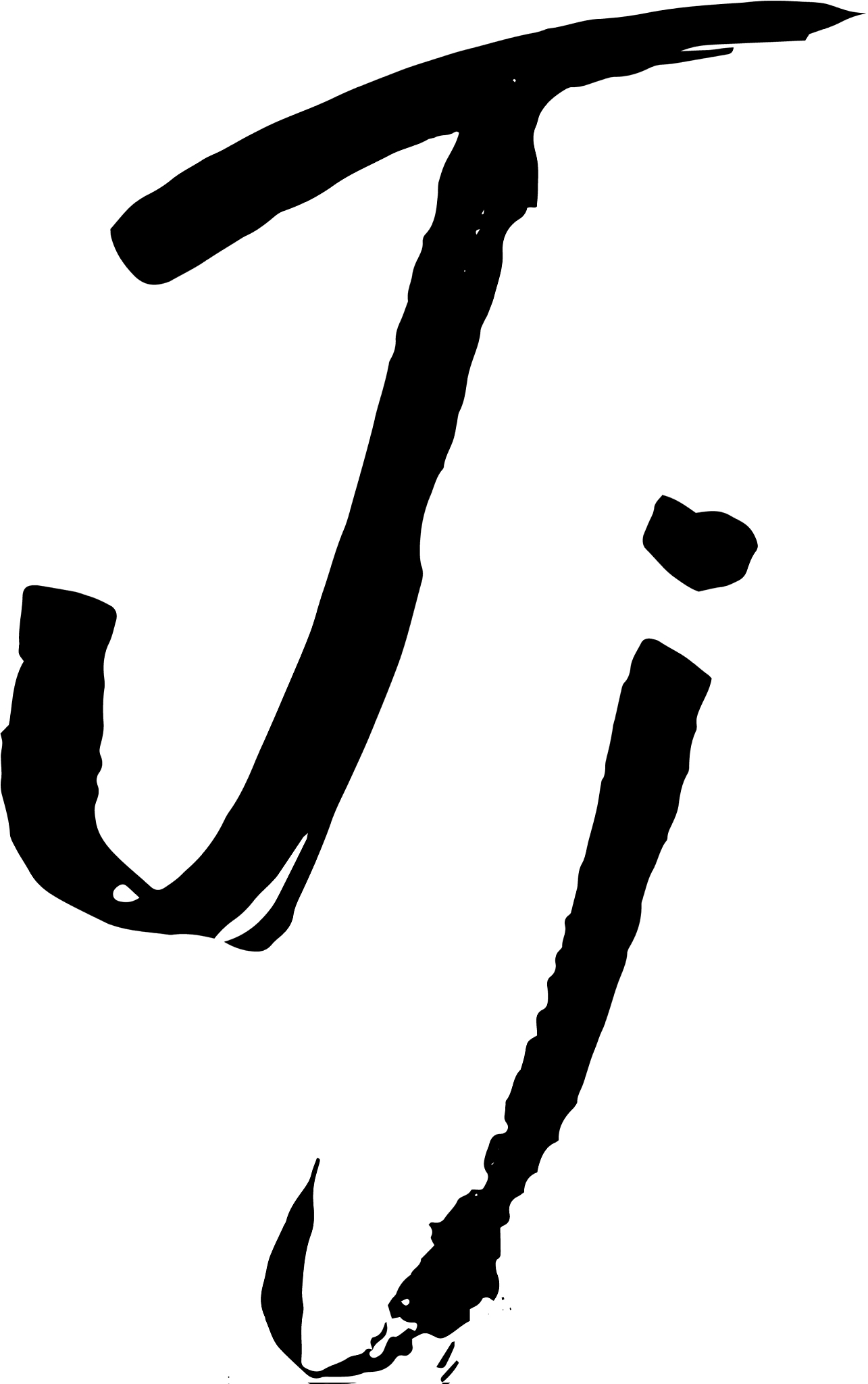 hand drawn grunge lettering