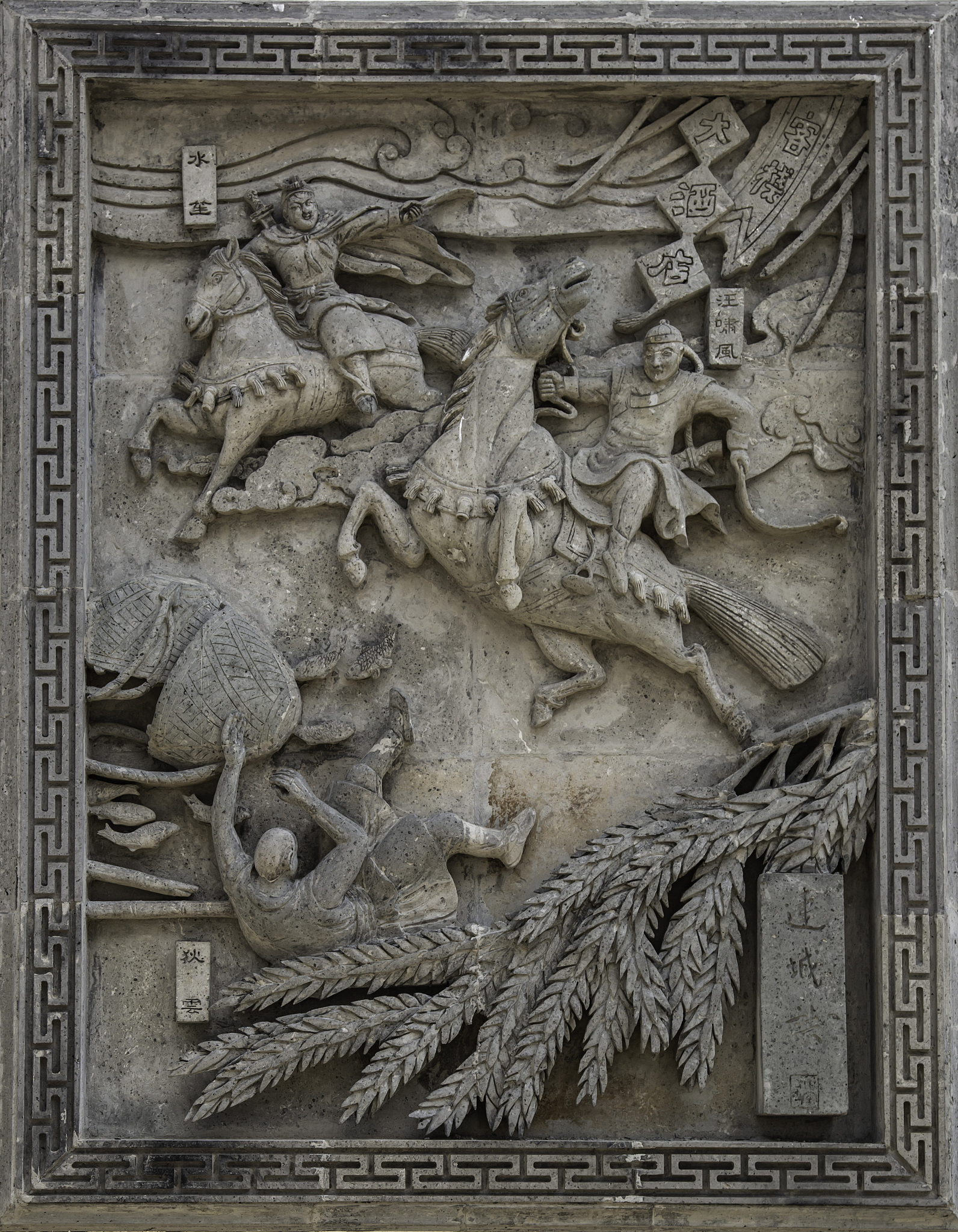 神雕侠侣中郭襄追星杨过1000字分析