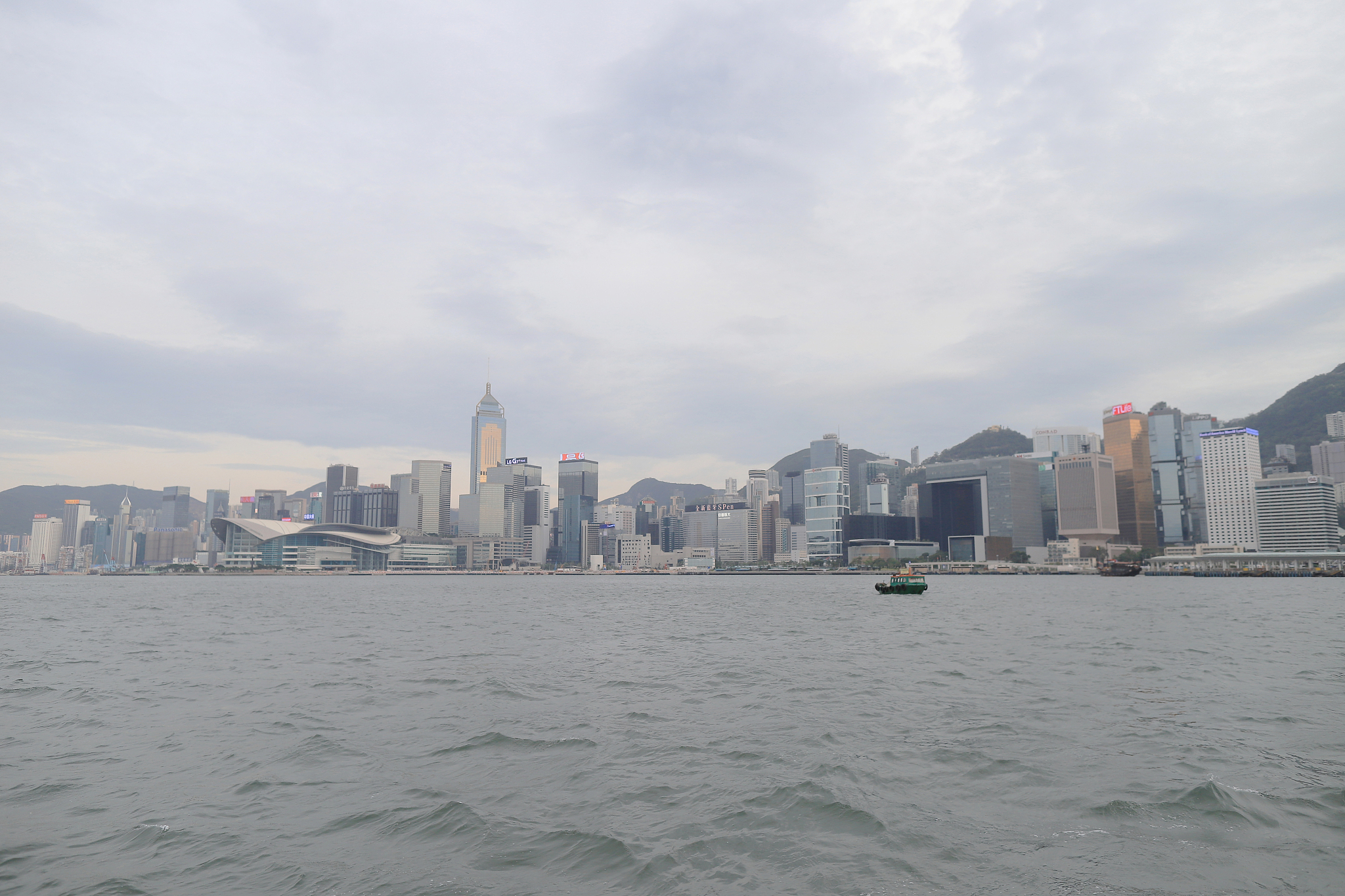 the  down town skyscrapers over victoria harbour