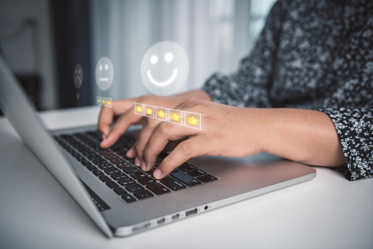 商家回复：质量推广418真不低了 该如何回复