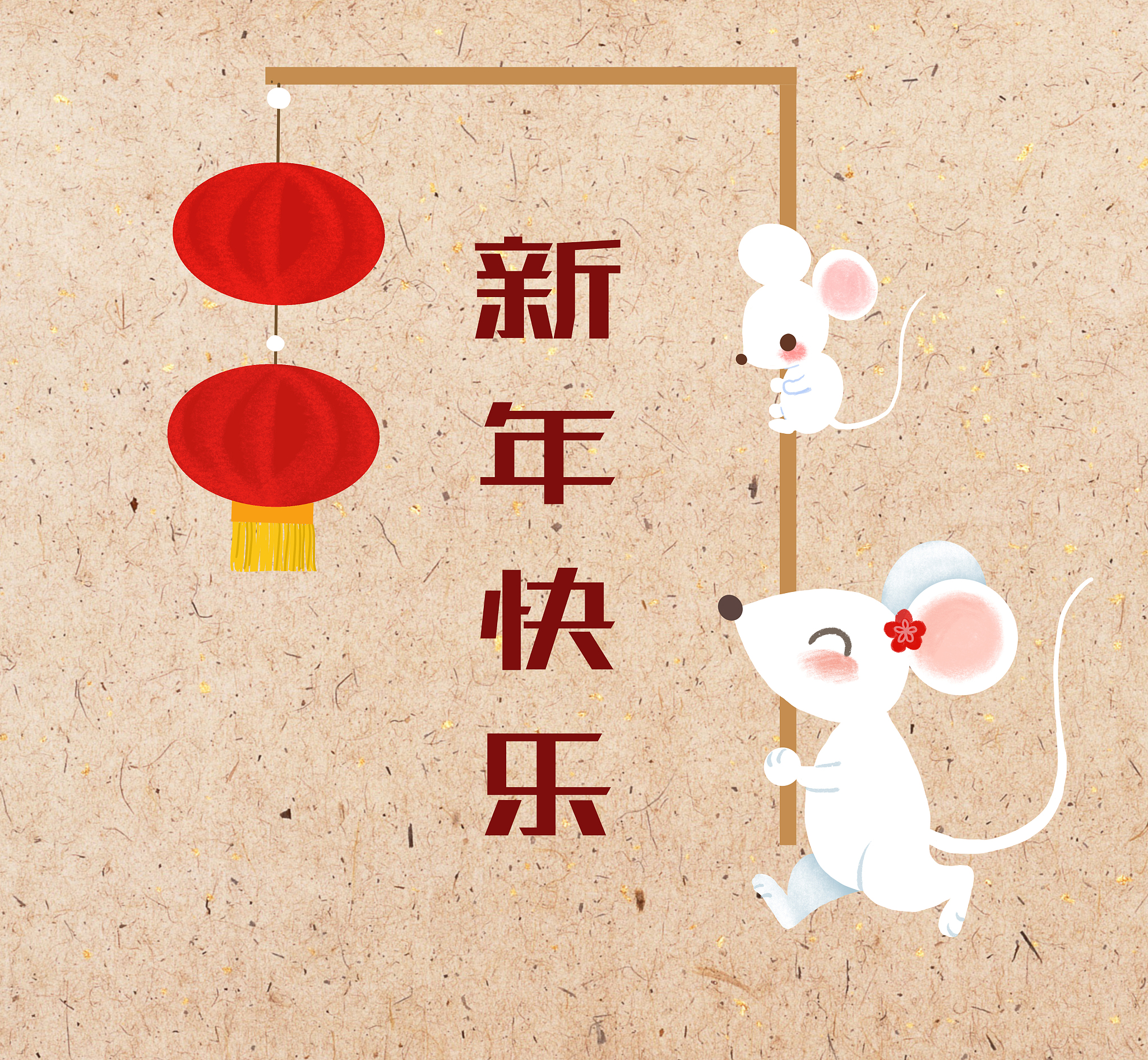 十二生肖积木文案